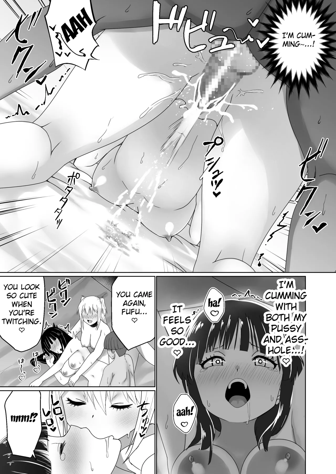 [Citrus] GET shita Onnanoko ga Kairaku Ochi shite Dosukebe ni Naru Hanashi [English] [Fated Circle] image number 47