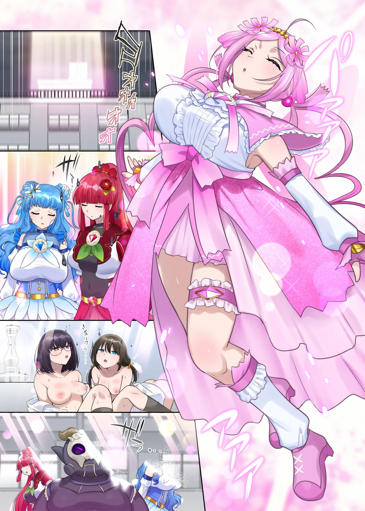 [Hairu Nukemichi (Hiiragi Popura)] Mugen Seiki Exphantom Season 3 ~Subete o Ubawareru Kibou no Mahou Shoujo~ Kouhen image number 11