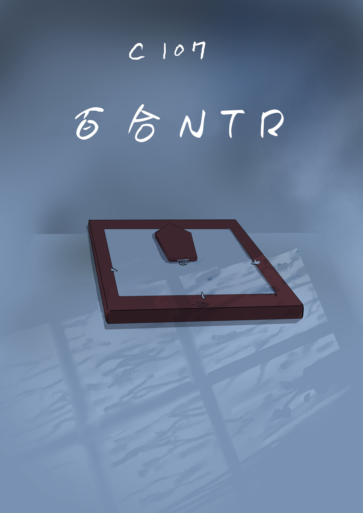 [Chokinbako (Asani Ne Runo)] Yuri ×NTR - yuri o kuu mono - | 百合×NTR -百合的吞噬者- [Chinese] [白杨汉化组] [Digital] image number 81