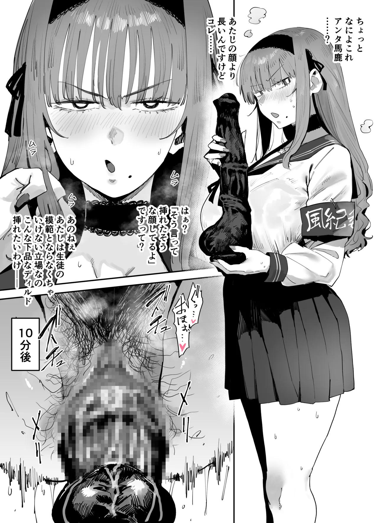 [ねいさん] あけおめ2026 图片编号 4