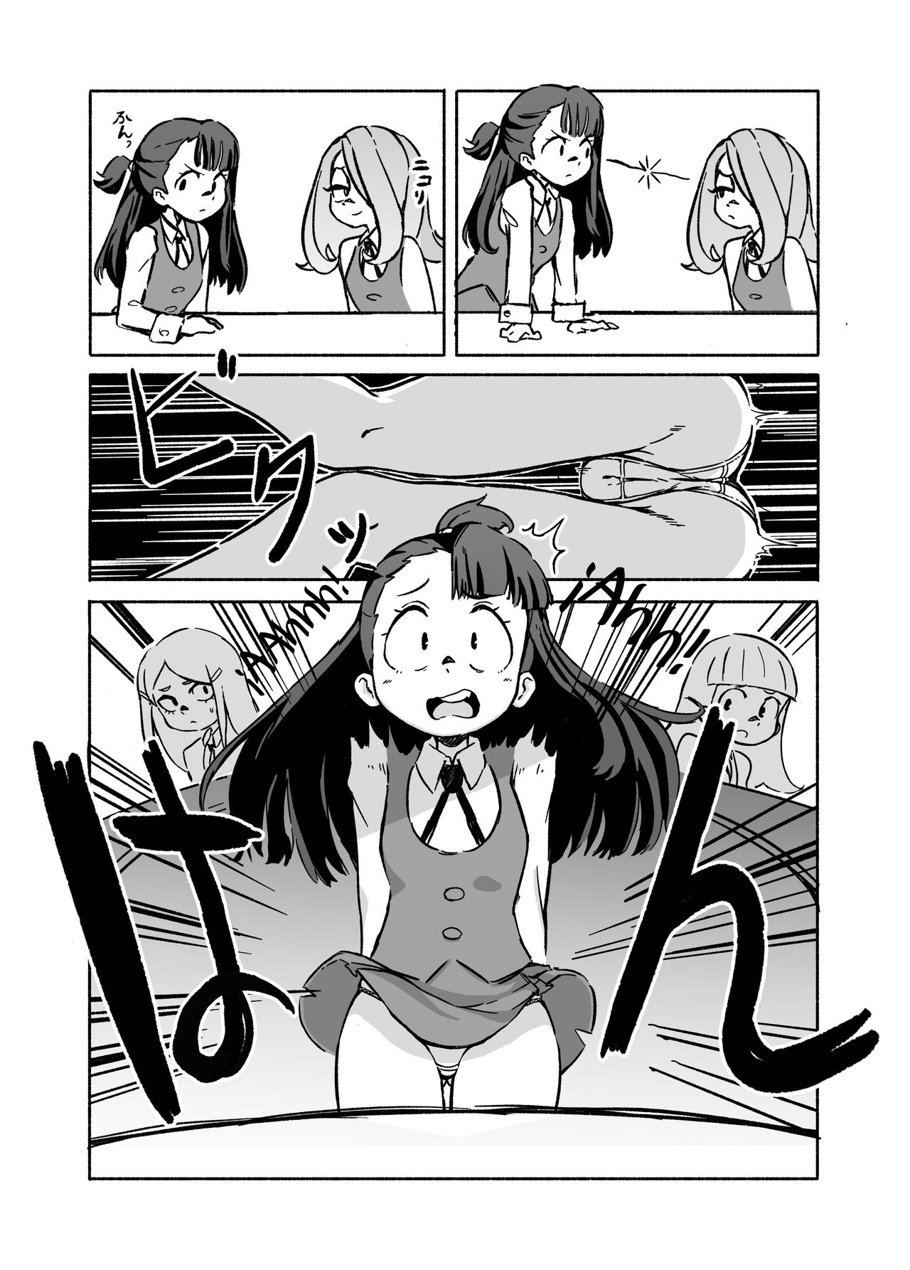 [Orenjiya (Orenji)] Mushroom Fever (Little Witch Academia) [Spanish] [CLDE] [Digital] 7eme image