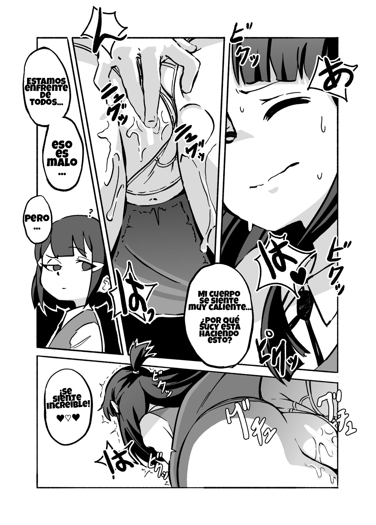 [Orenjiya (Orenji)] Mushroom Fever (Little Witch Academia) [Spanish] [CLDE] [Digital] 10eme image