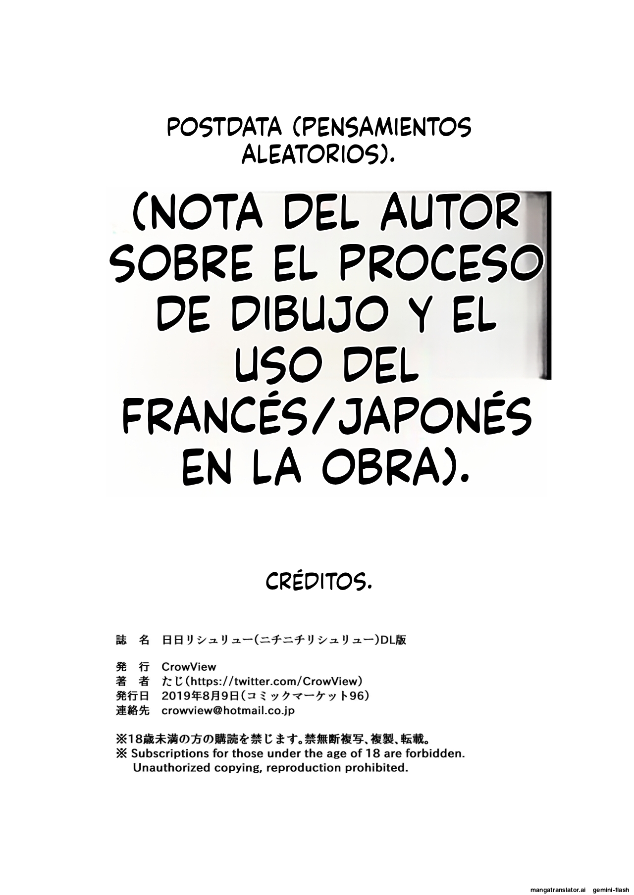 [CrowView (Taji)] Nichinichi Richelieu (Kantai Collection -KanColle-) [Spanish] [MTL] [Digital] 이미지 번호 18