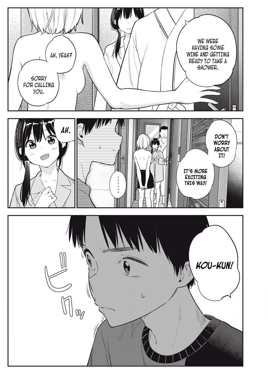 [Miike Kei] Soredemo Ashita mo Kareshi ga ii - Chapter 5 图片编号 2