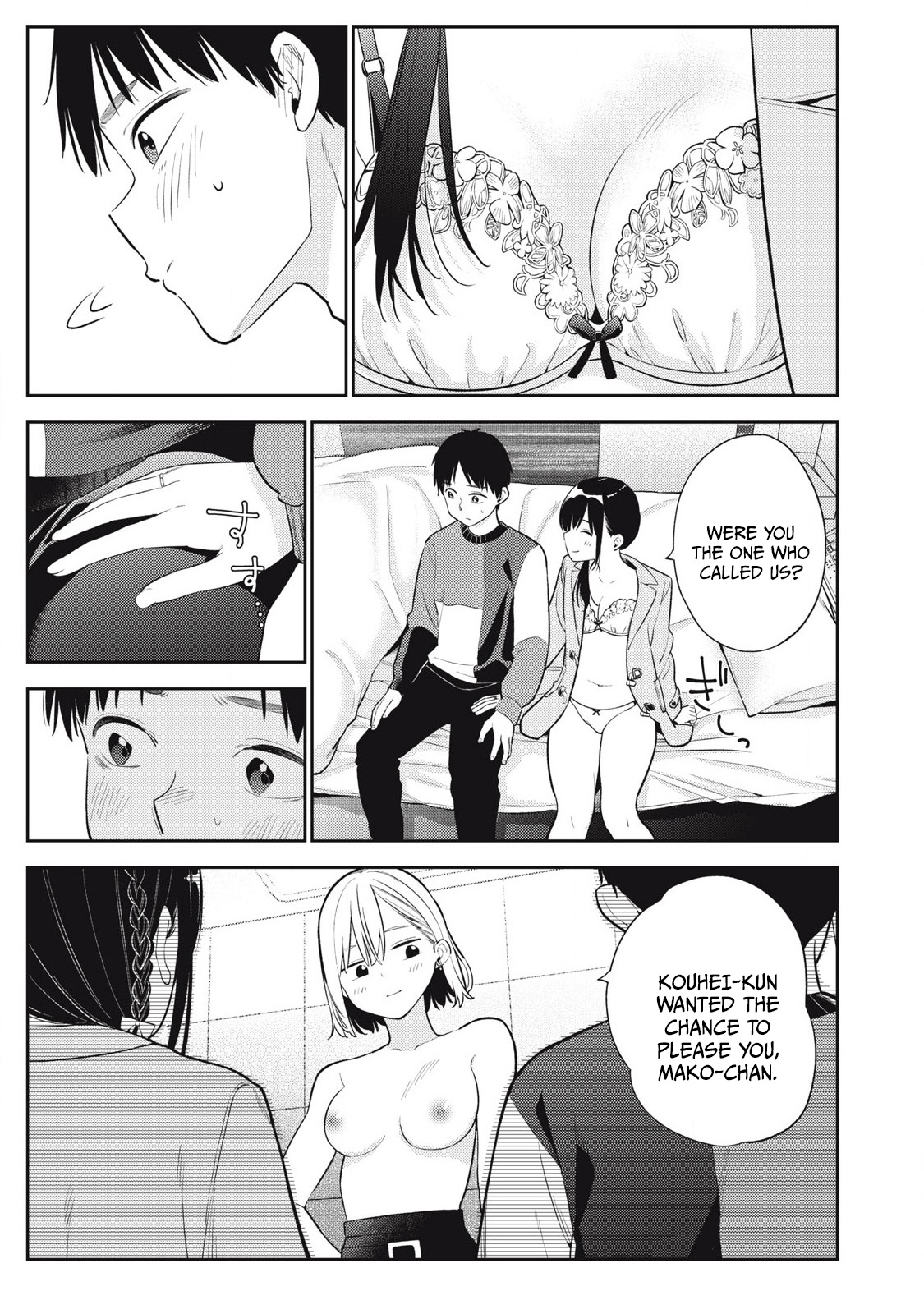 [Miike Kei] Soredemo Ashita mo Kareshi ga ii - Chapter 5 图片编号 4