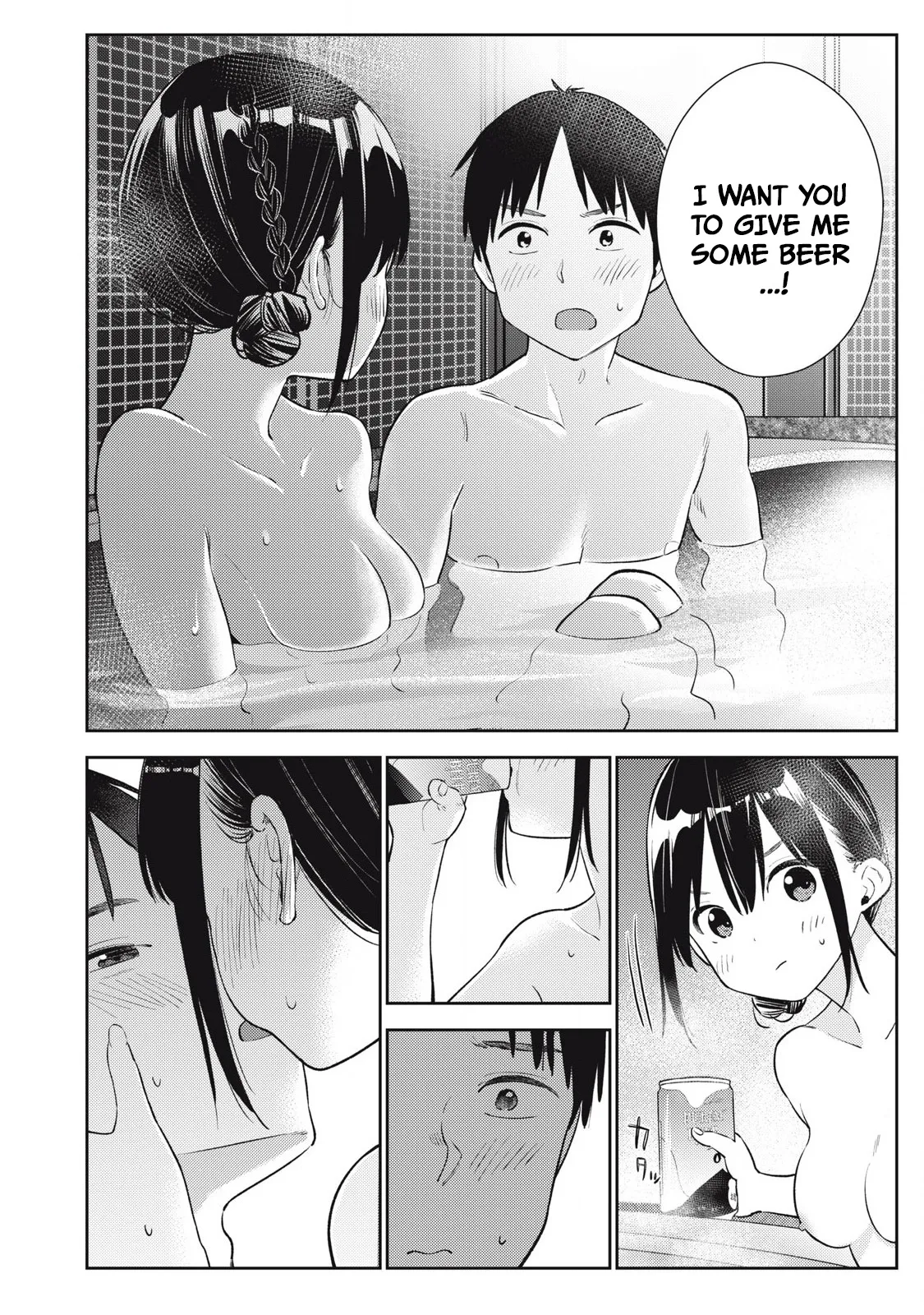 [Miike Kei] Soredemo Ashita mo Kareshi ga ii - Chapter 5 图片编号 11