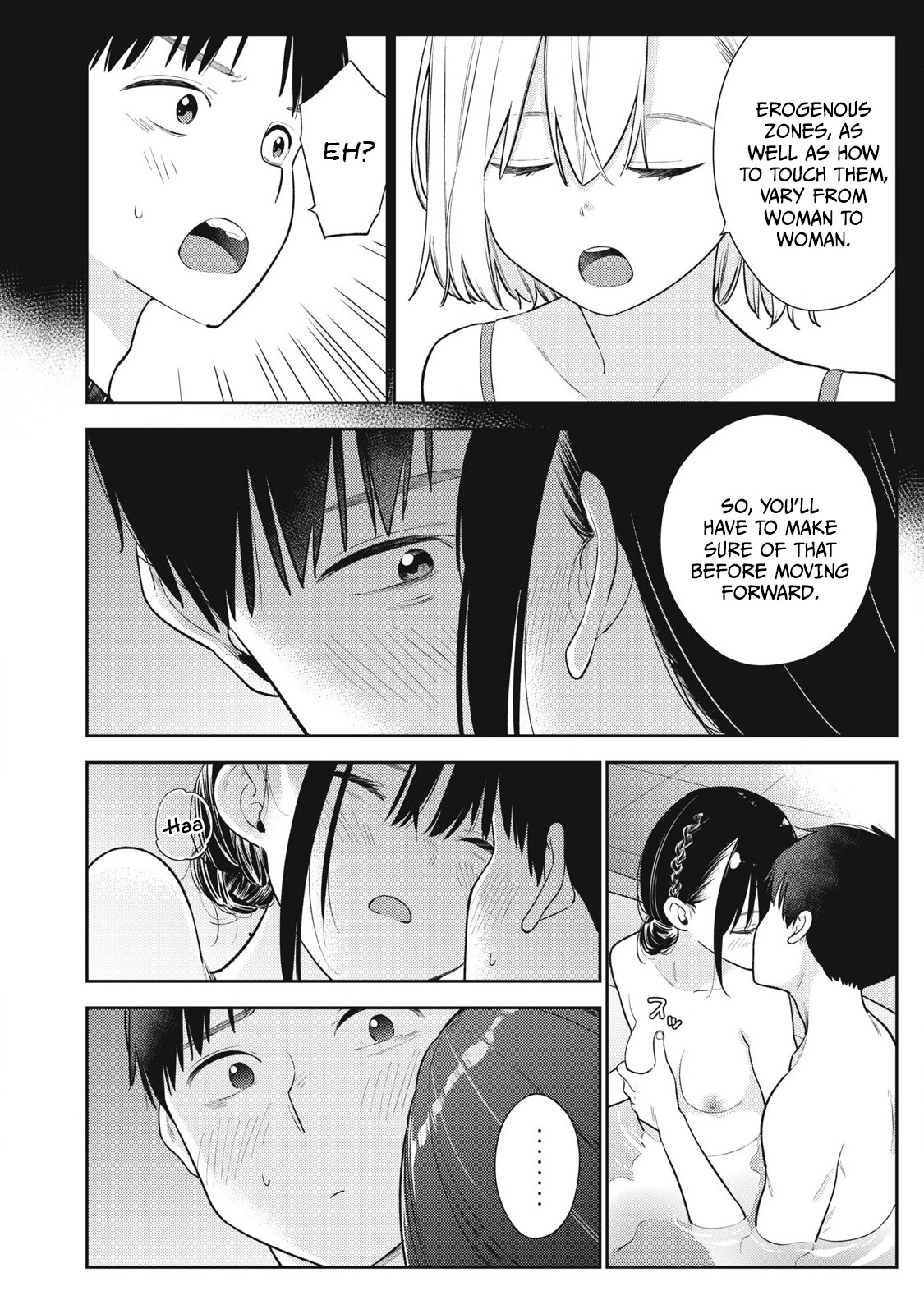 [Miike Kei] Soredemo Ashita mo Kareshi ga ii - Chapter 5 图片编号 13