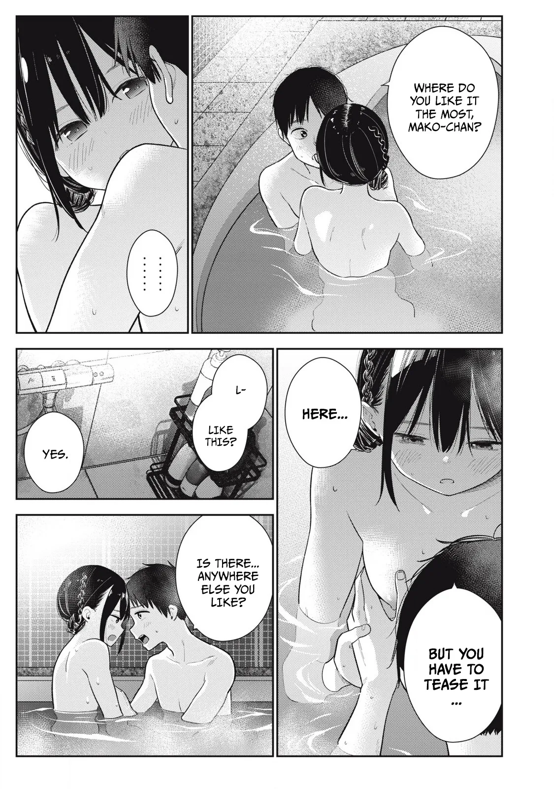 [Miike Kei] Soredemo Ashita mo Kareshi ga ii - Chapter 5 图片编号 14