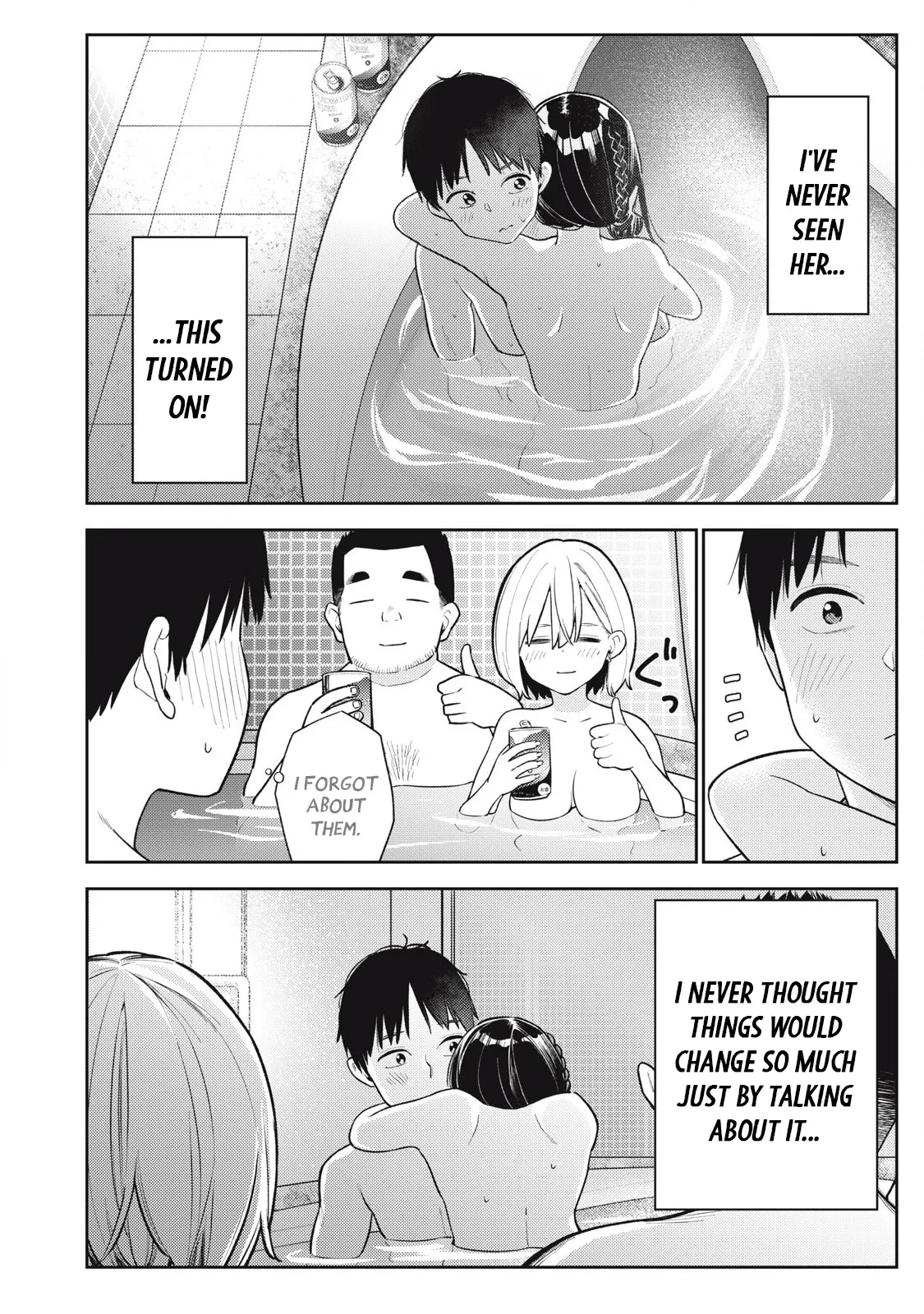 [Miike Kei] Soredemo Ashita mo Kareshi ga ii - Chapter 5 图片编号 17