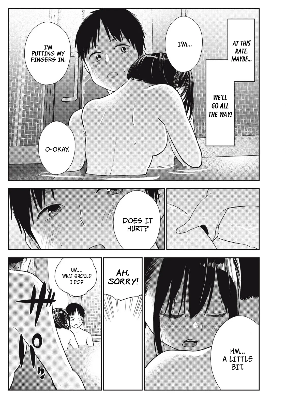 [Miike Kei] Soredemo Ashita mo Kareshi ga ii - Chapter 5 图片编号 18