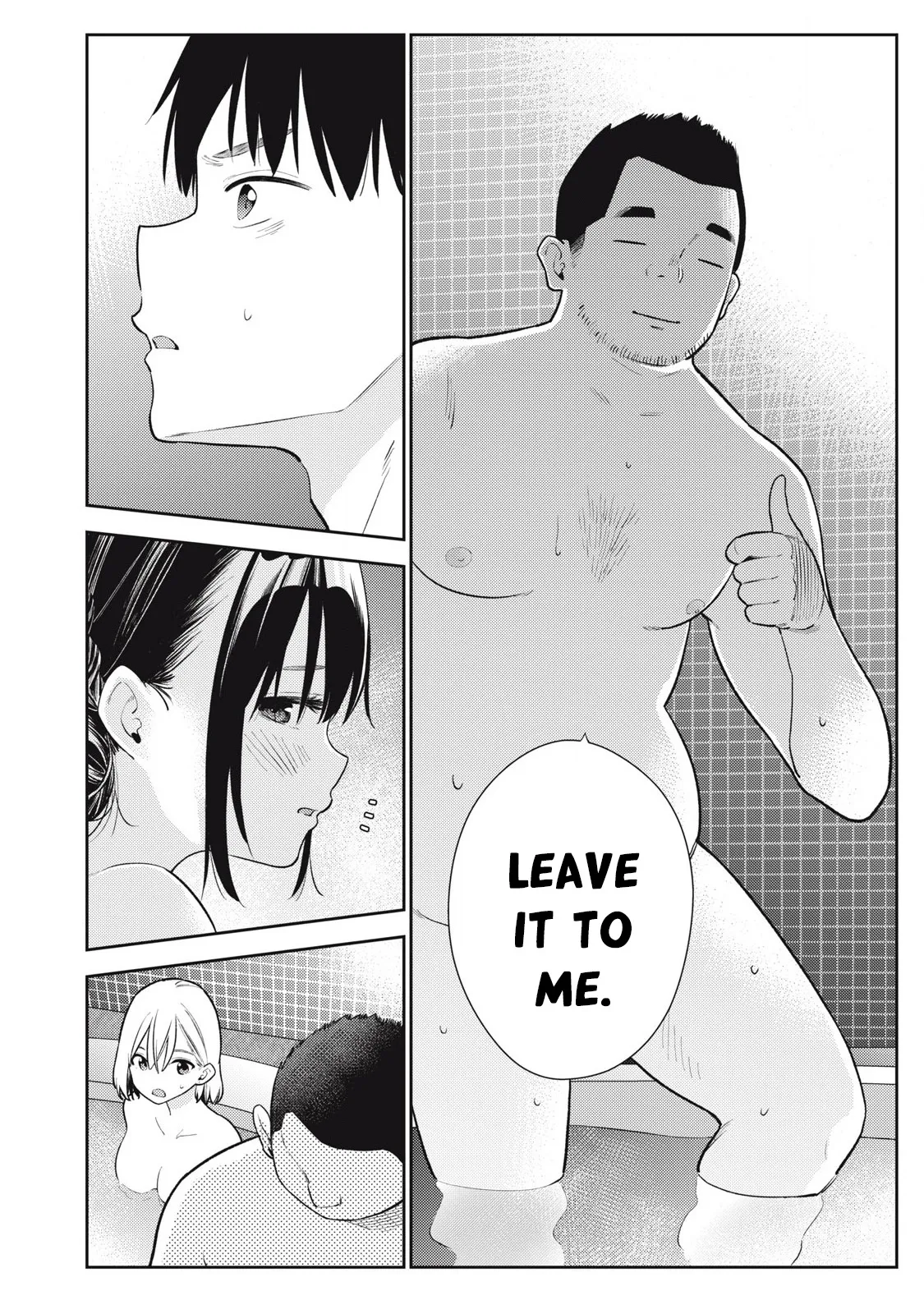 [Miike Kei] Soredemo Ashita mo Kareshi ga ii - Chapter 5 图片编号 19