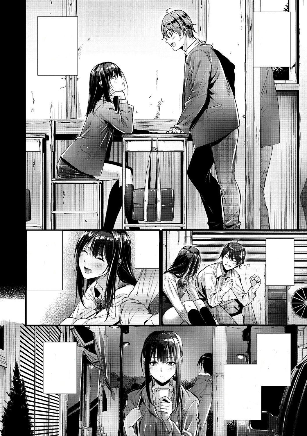 [Mikuni Mizuki] Bouei Line! (Akujo Kousatsu) [Textless] [Decensored] [Digital] image number 4