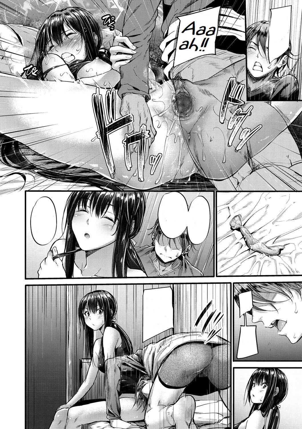 [Mikuni Mizuki] Bouei Line! (Akujo Kousatsu) [Textless] [Decensored] [Digital] image number 10