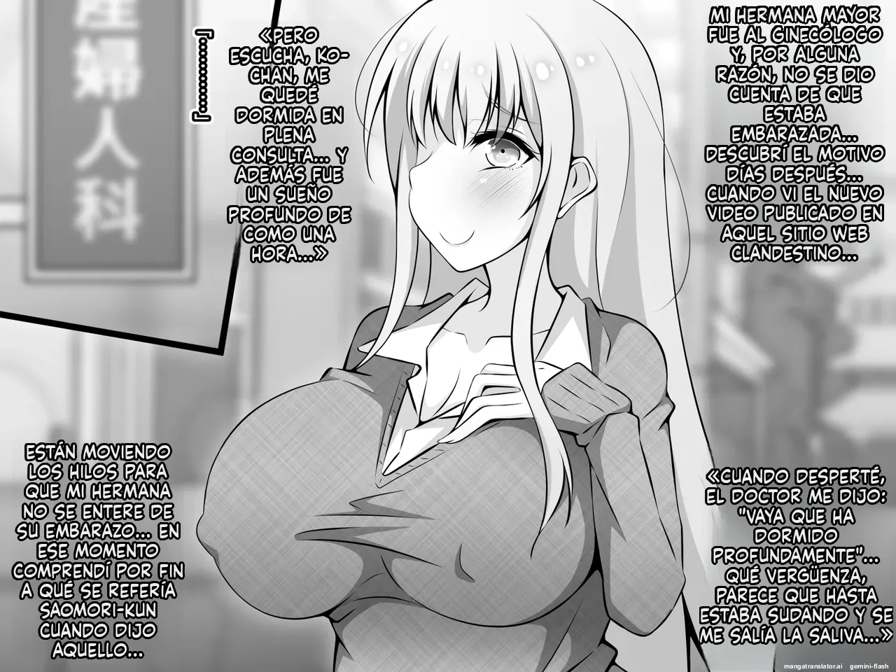 Akogare no Onee-chan ga Netorareru Kouhen Suiminkan no Ketsumatsu... Ninshin Botebara Soshite Shussan (Spanish) MTL 图片编号 20