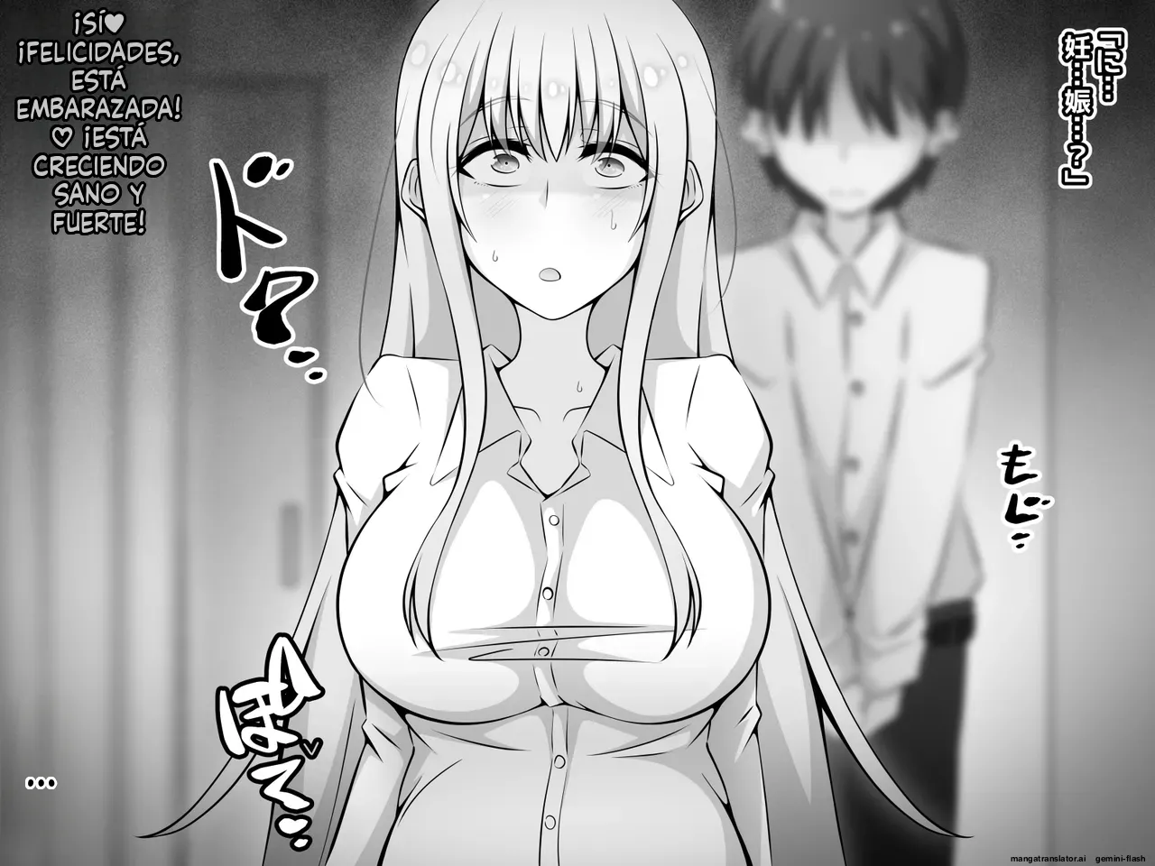 Akogare no Onee-chan ga Netorareru Kouhen Suiminkan no Ketsumatsu... Ninshin Botebara Soshite Shussan (Spanish) MTL 图片编号 33