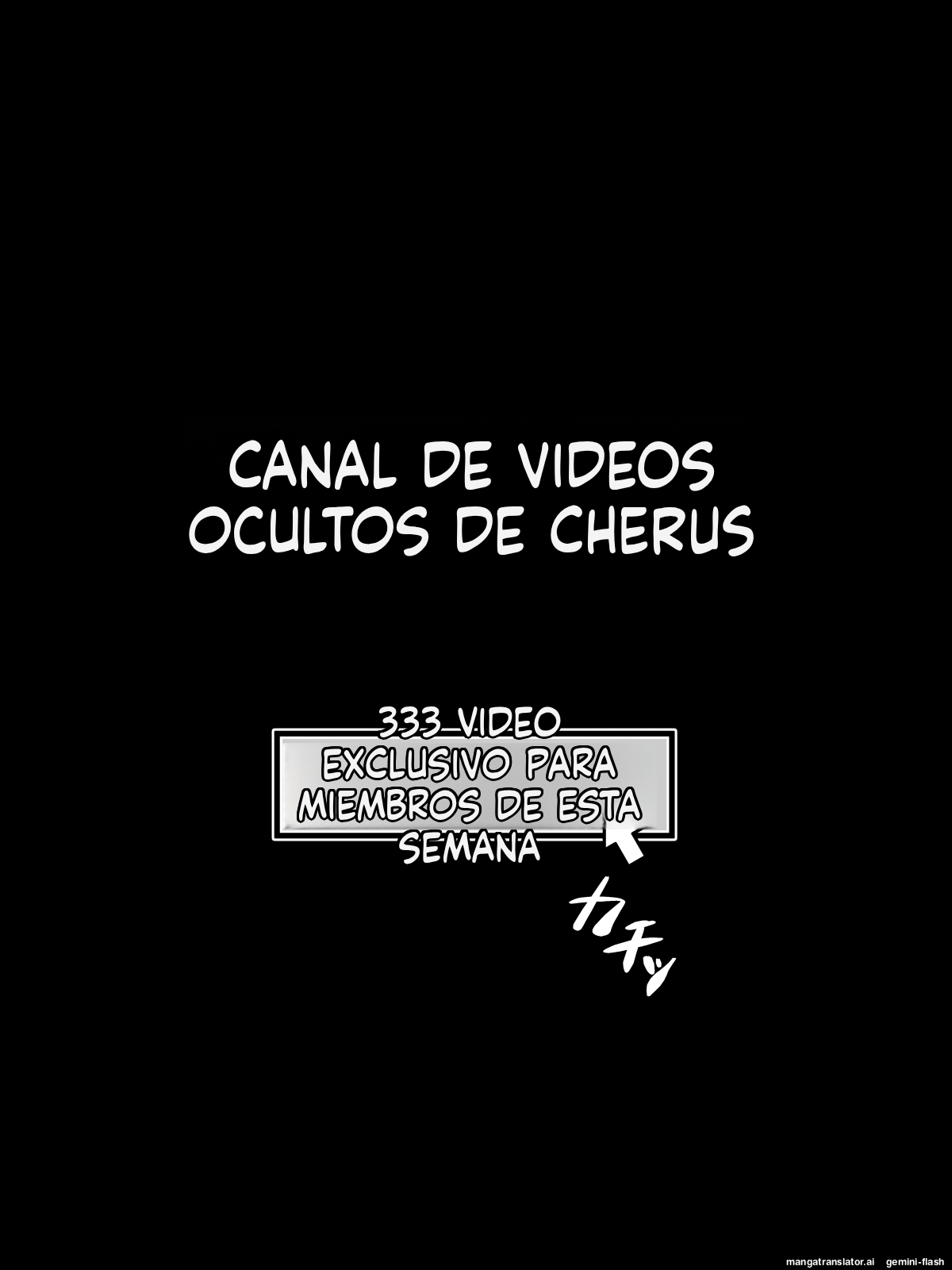 Akogare no Onee-chan ga Netorareru Kouhen Suiminkan no Ketsumatsu... Ninshin Botebara Soshite Shussan (Spanish) MTL 图片编号 80