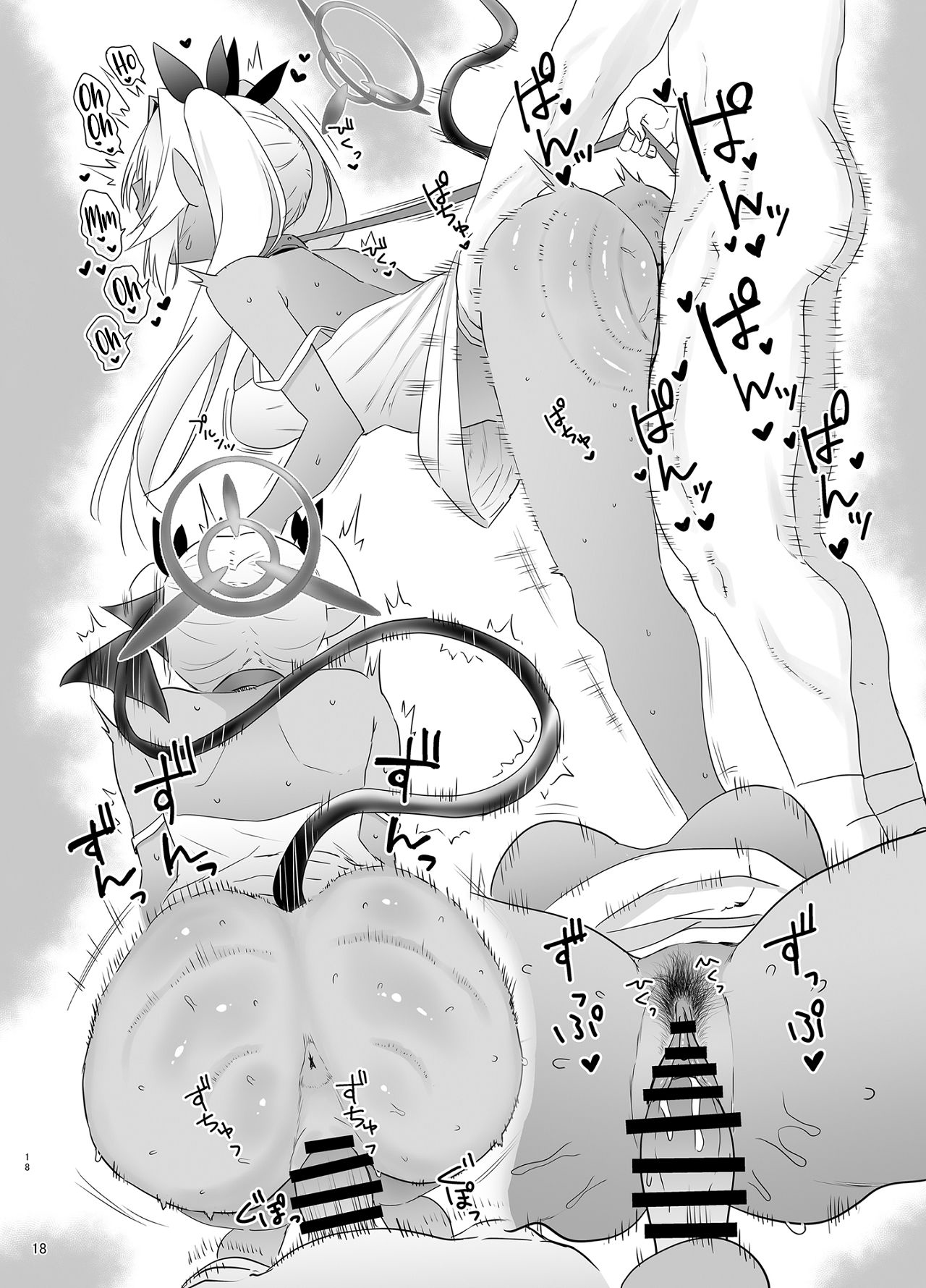 [Naguu no Shiro (Naguu)] Iori o Kau | Raising Iori (Blue Archive) [Digital] [English] [meganekun_tl] image number 18