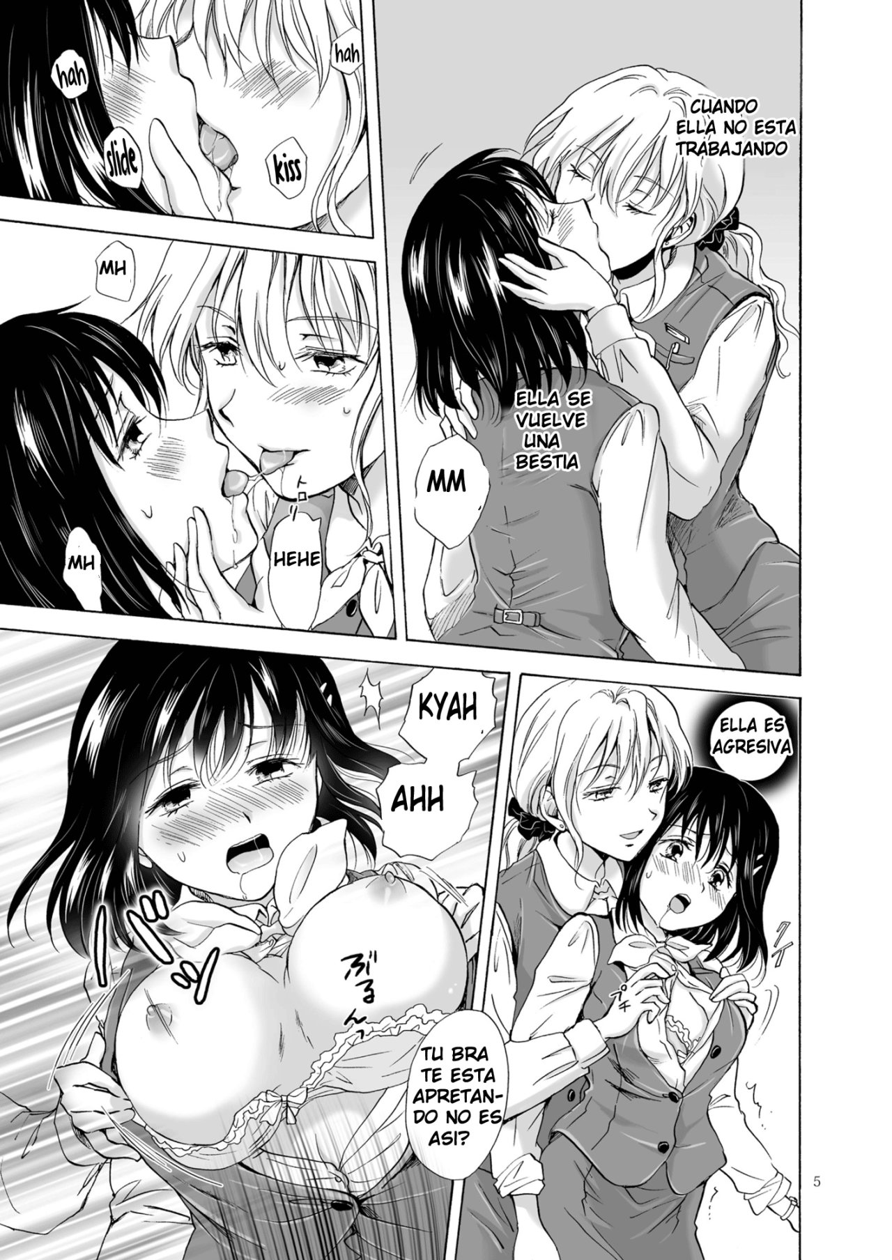 [peachpulsar (Mira)] Copyroom Yuugi [Spanish] [Mugidanshi Fansub] image number 4