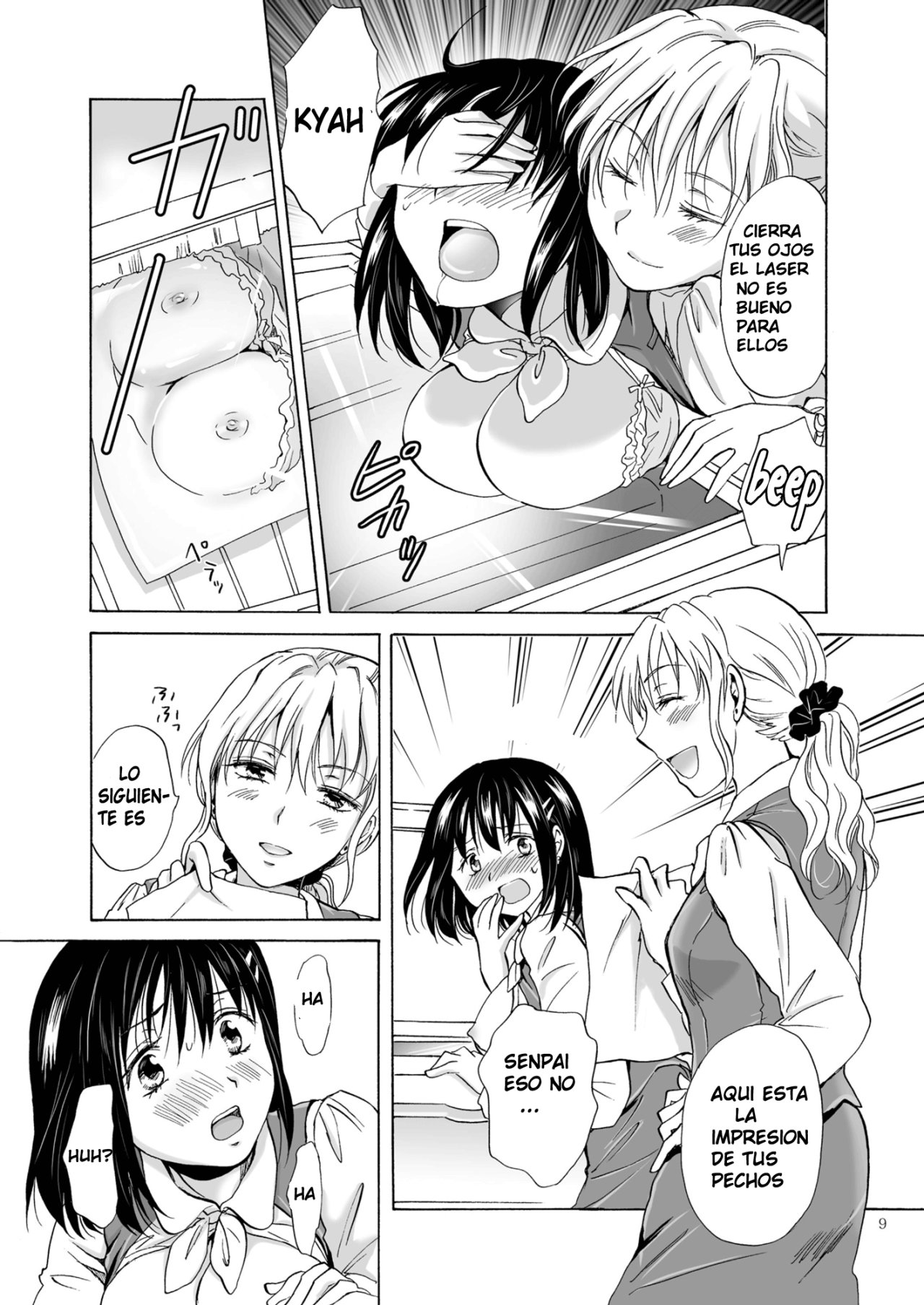 [peachpulsar (Mira)] Copyroom Yuugi [Spanish] [Mugidanshi Fansub] image number 8