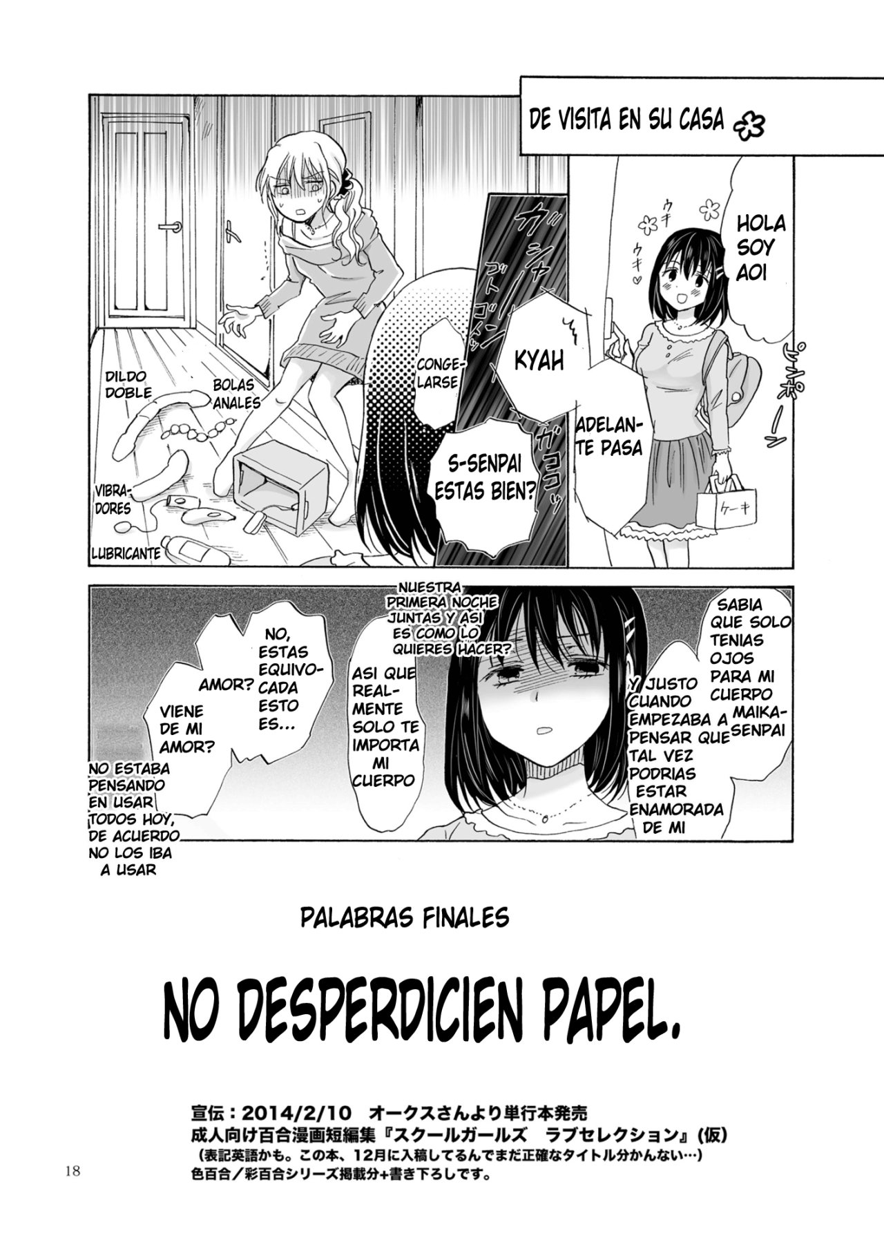 [peachpulsar (Mira)] Copyroom Yuugi [Spanish] [Mugidanshi Fansub] image number 16