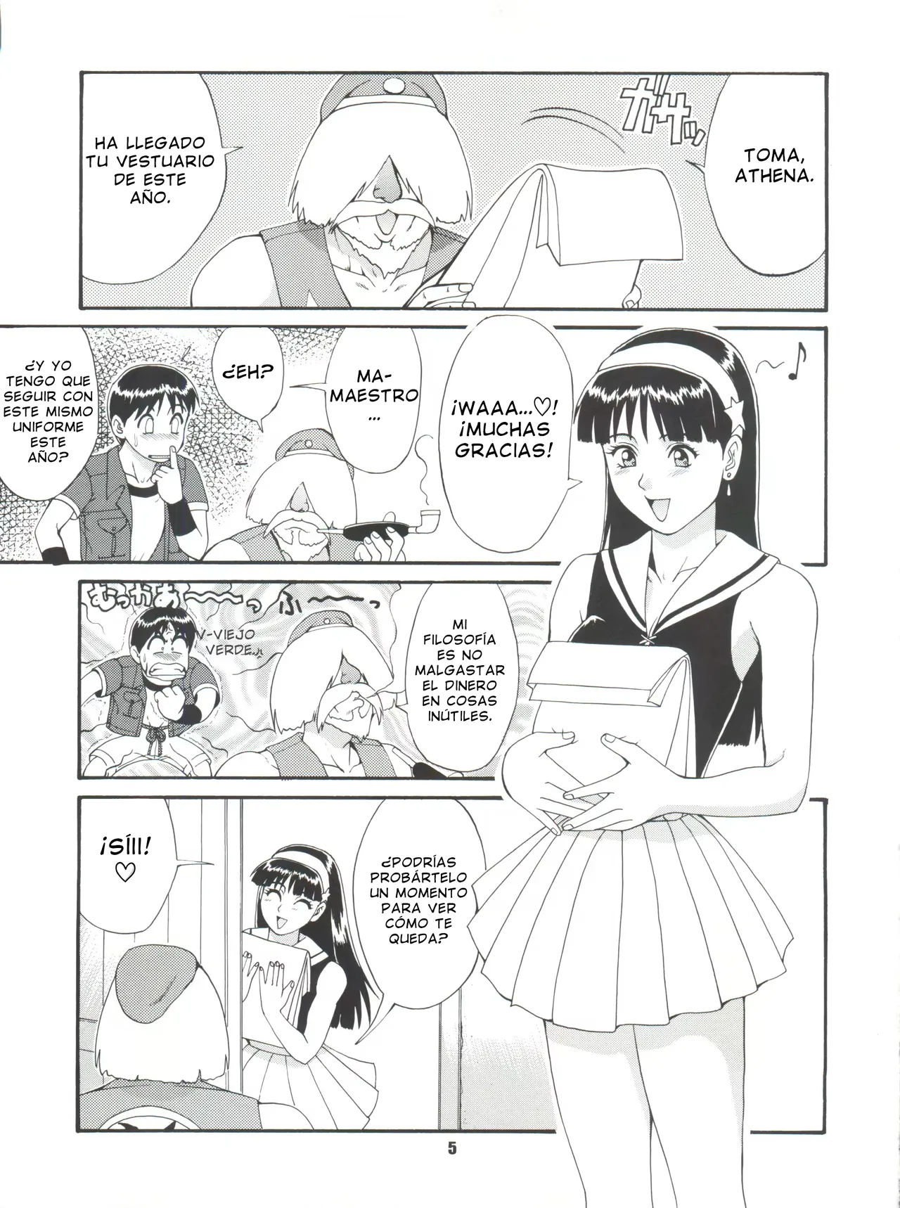 [Saigado] The Athena & Friends 97 (King of Fighters) [Spanish] 图片编号 5