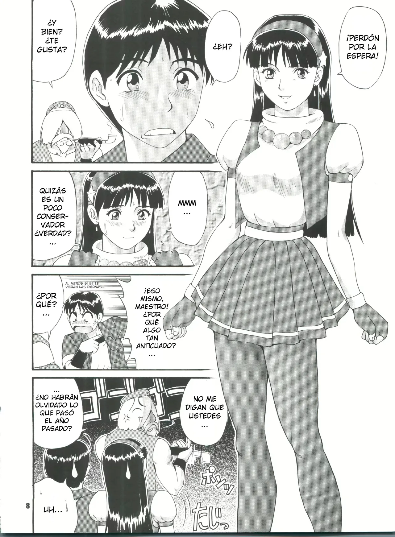 [Saigado] The Athena & Friends 97 (King of Fighters) [Spanish] 图片编号 8