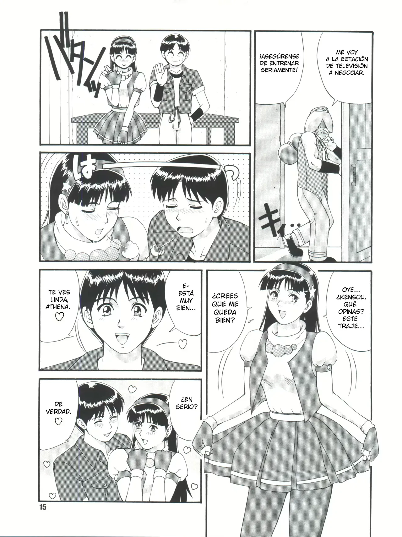 [Saigado] The Athena & Friends 97 (King of Fighters) [Spanish] 图片编号 15