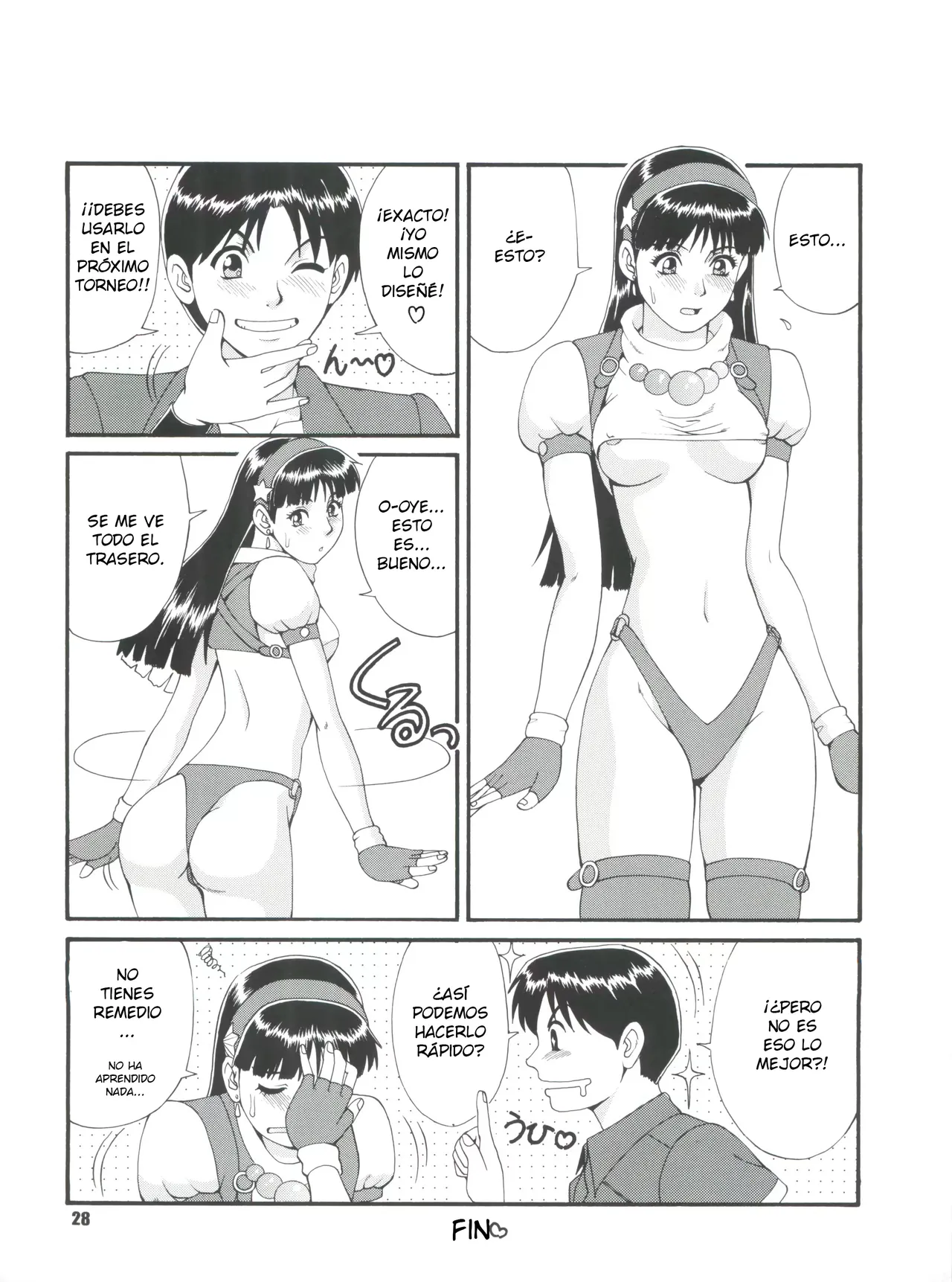 [Saigado] The Athena & Friends 97 (King of Fighters) [Spanish] 图片编号 28