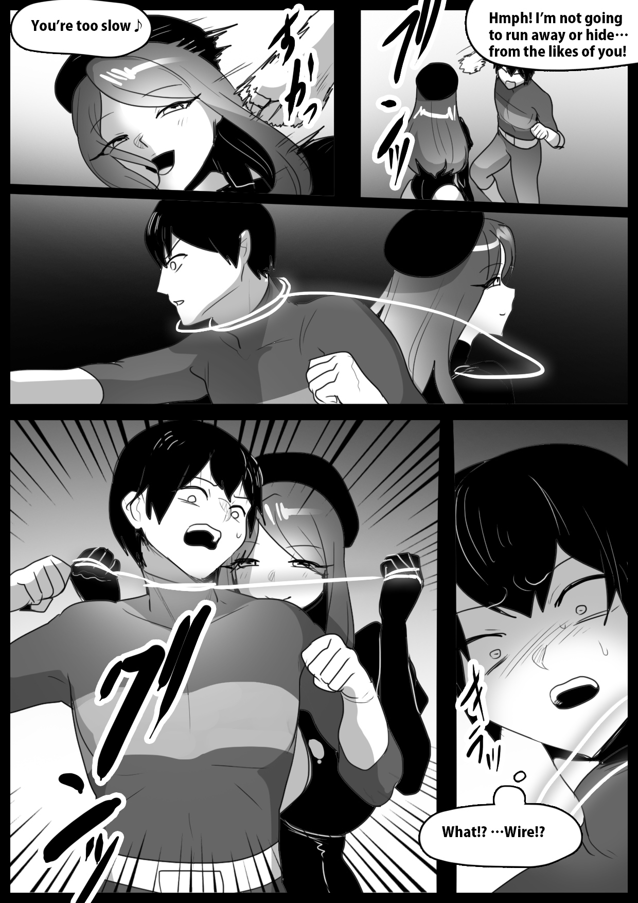 [The Nation of Head Scissors] Girls Beat! vs Neira 画像番号 3