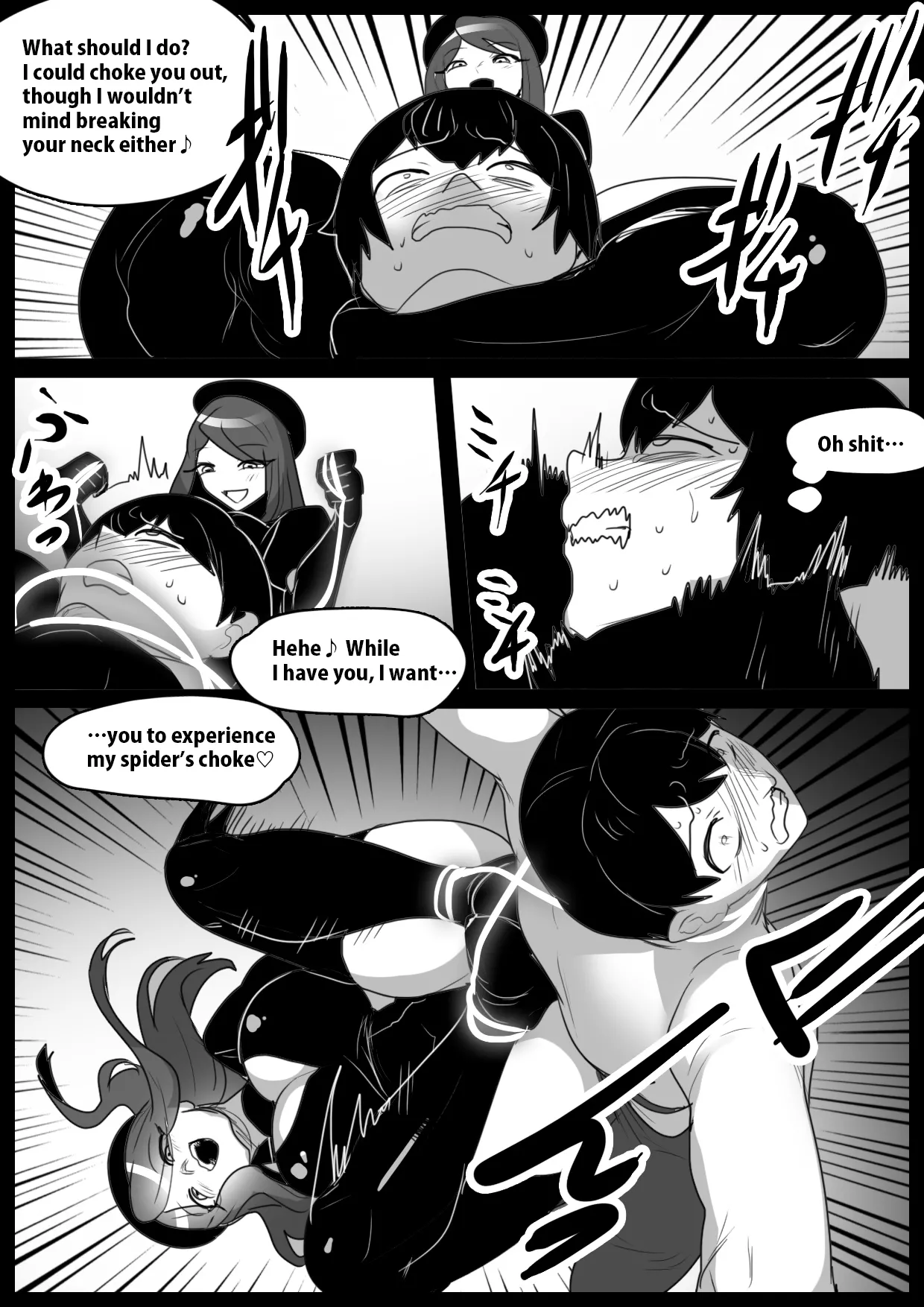 [The Nation of Head Scissors] Girls Beat! vs Neira 画像番号 11