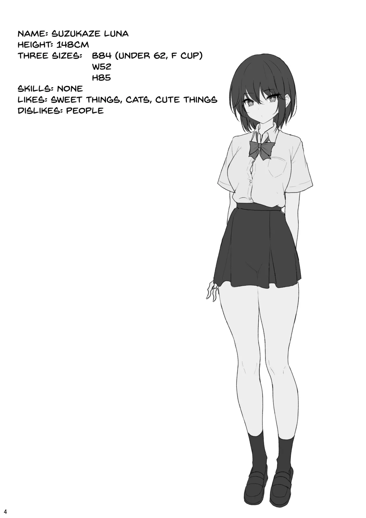 [Nekonokone (Takeyuu)] Ningen Girai no Onnanoko ga Nakadashi o Ukeireru made [English] [SDTLs] [Digital] Bildnummer 3