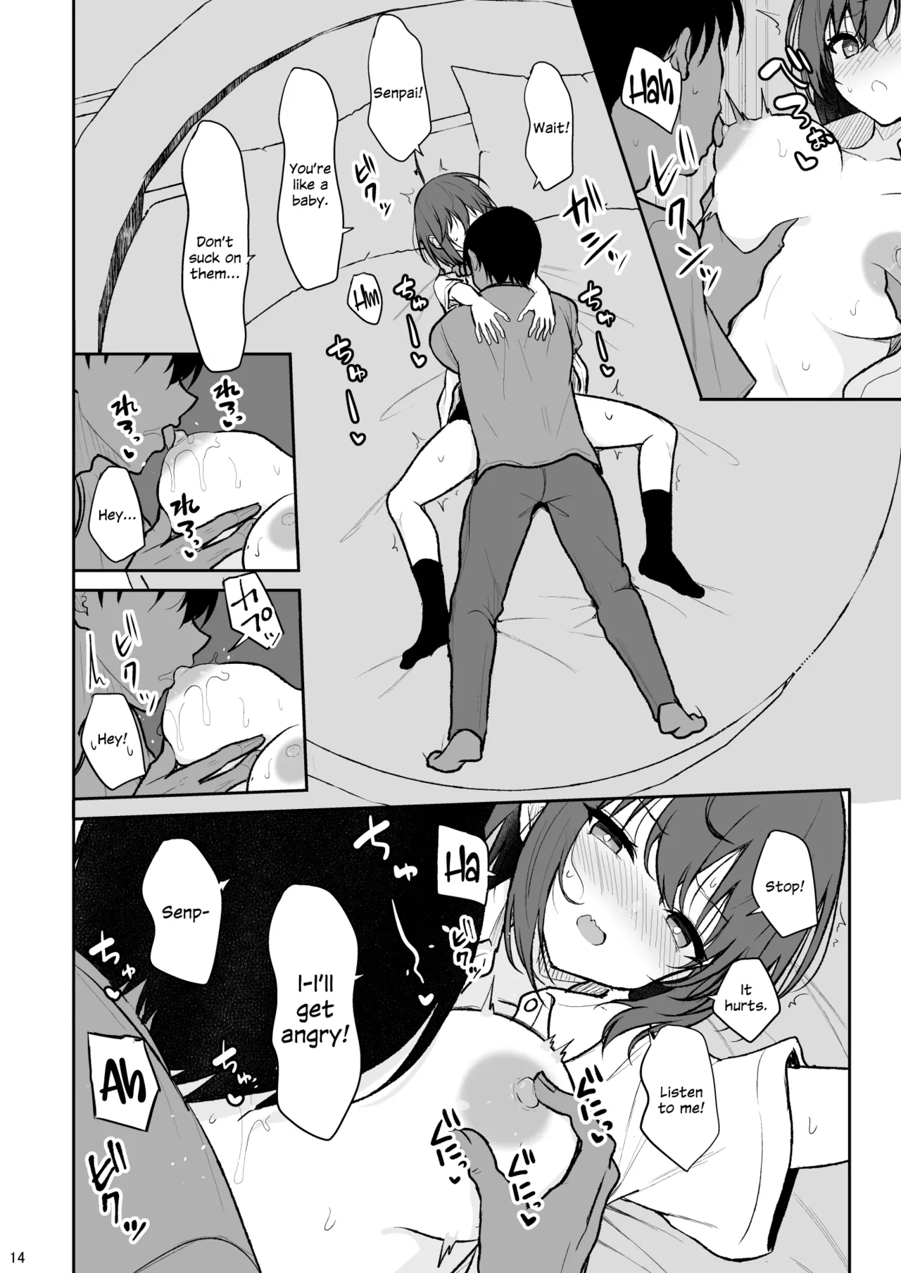 [Nekonokone (Takeyuu)] Ningen Girai no Onnanoko ga Nakadashi o Ukeireru made [English] [SDTLs] [Digital] Bildnummer 13