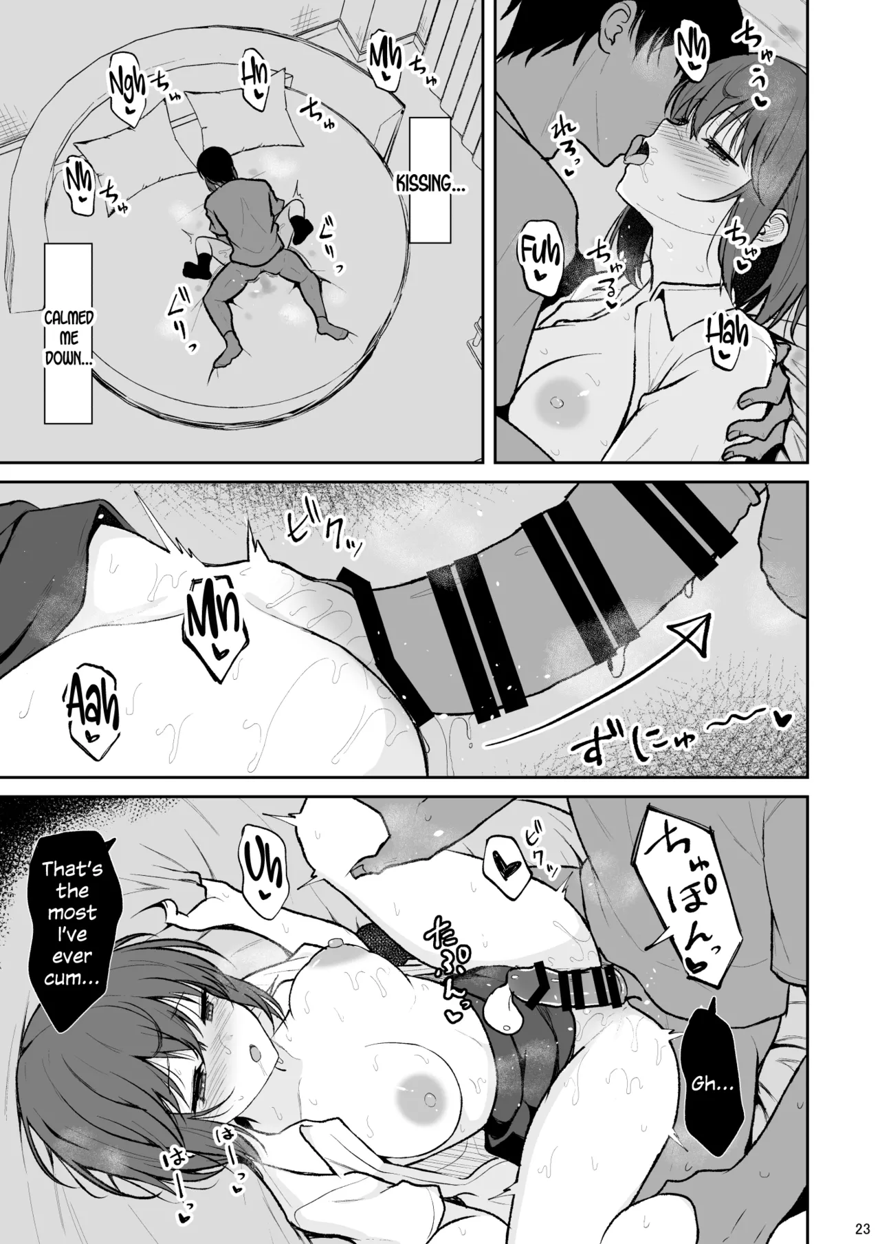 [Nekonokone (Takeyuu)] Ningen Girai no Onnanoko ga Nakadashi o Ukeireru made [English] [SDTLs] [Digital] Bildnummer 22