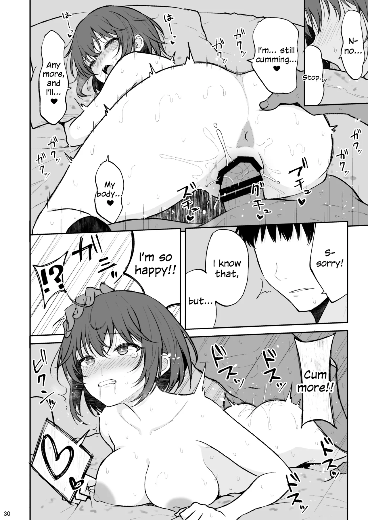 [Nekonokone (Takeyuu)] Ningen Girai no Onnanoko ga Nakadashi o Ukeireru made [English] [SDTLs] [Digital] Bildnummer 29