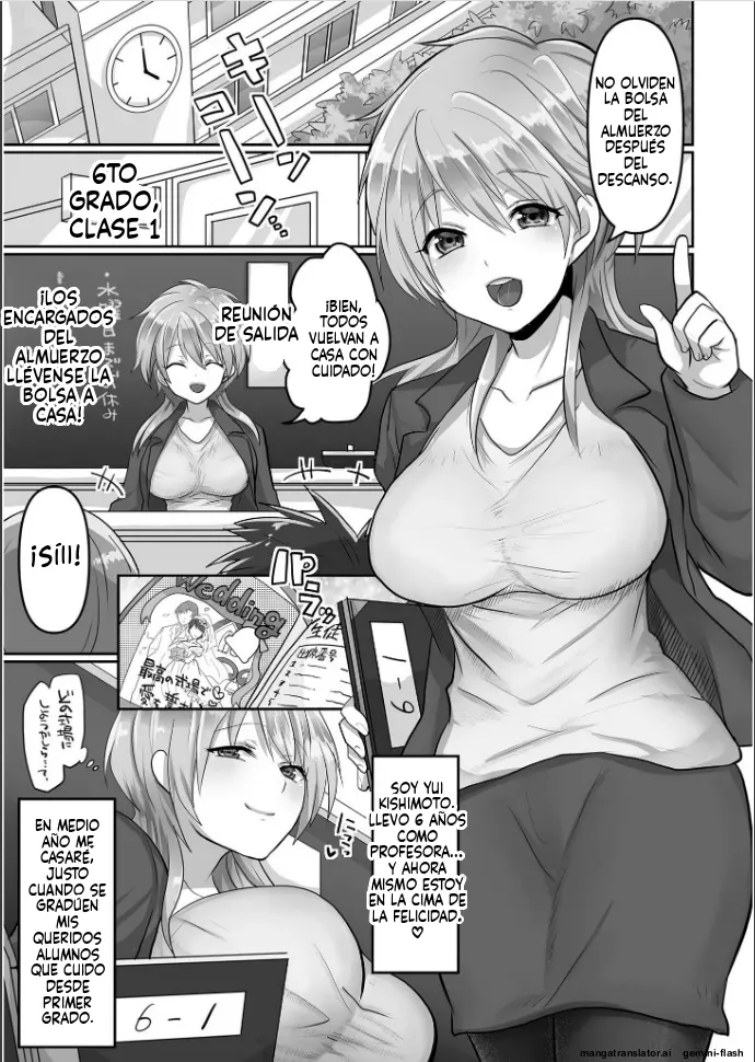 [Ashitaba Mofu] Kegasareta Watashi... (1) [Spanish] [MTL] 3eme image