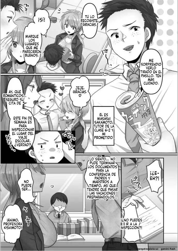 [Ashitaba Mofu] Kegasareta Watashi... (1) [Spanish] [MTL] 5eme image