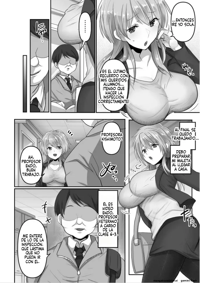 [Ashitaba Mofu] Kegasareta Watashi... (1) [Spanish] [MTL] 6eme image