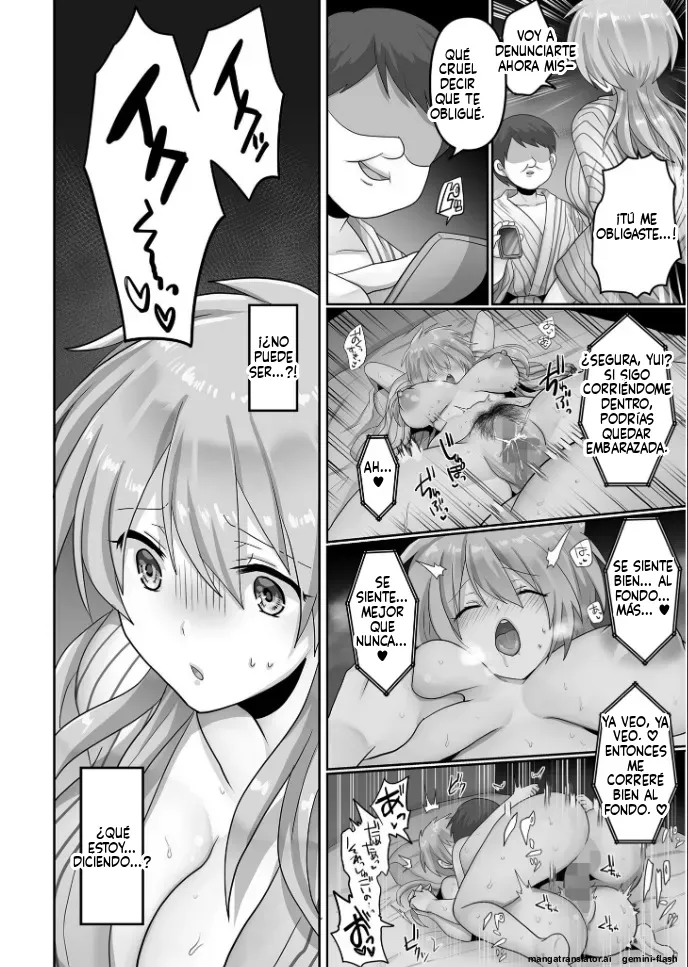 [Ashitaba Mofu] Kegasareta Watashi... (2) [Spanish] [MTL] image number 8