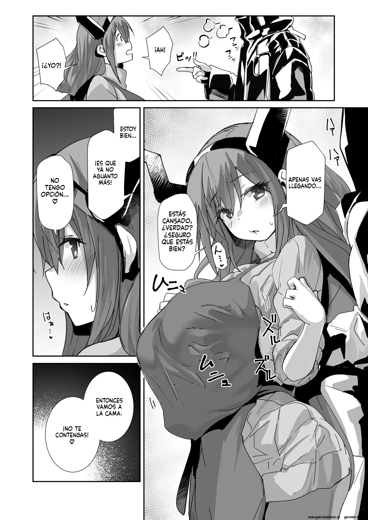 [Flicker10 (Kuro Nyan)] Niizuma Typhon (Arknights) [Spanish] [MTL] [Digital] 图片编号 3