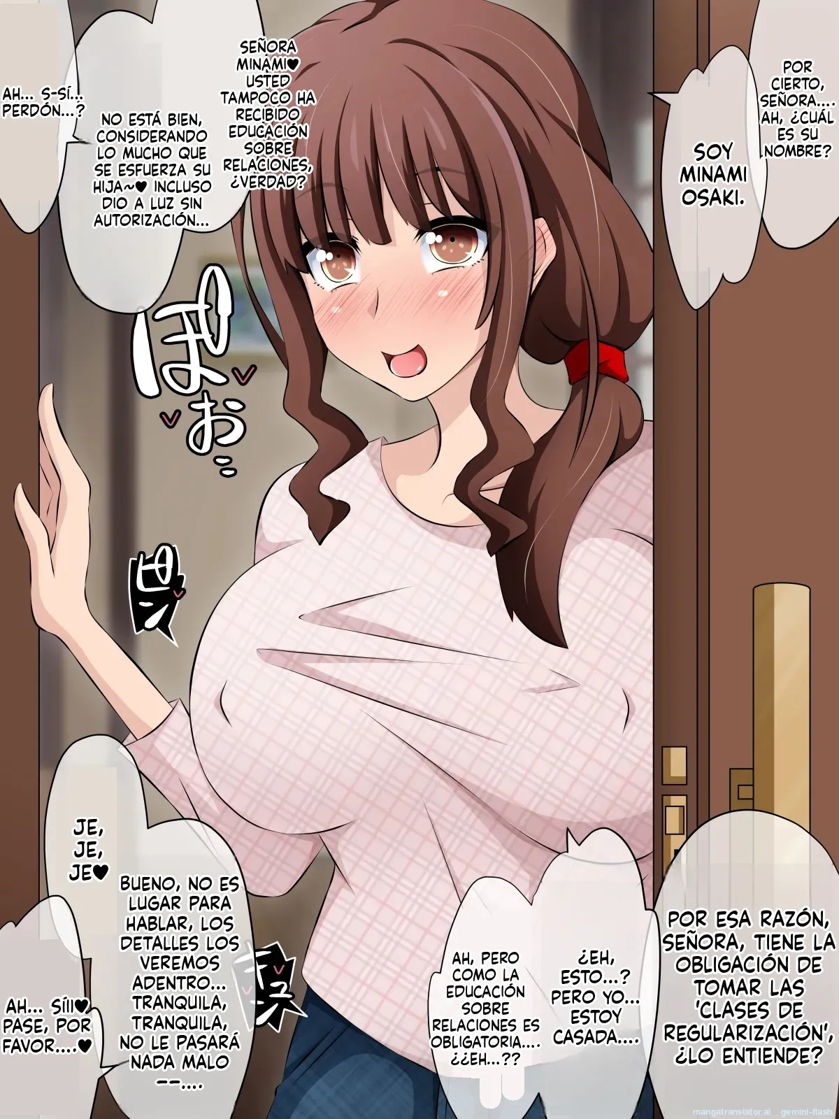 Boku to Kanojo no Netorare Kousai Kyouiku Kouhen (Spanish) MTL 图片编号 22