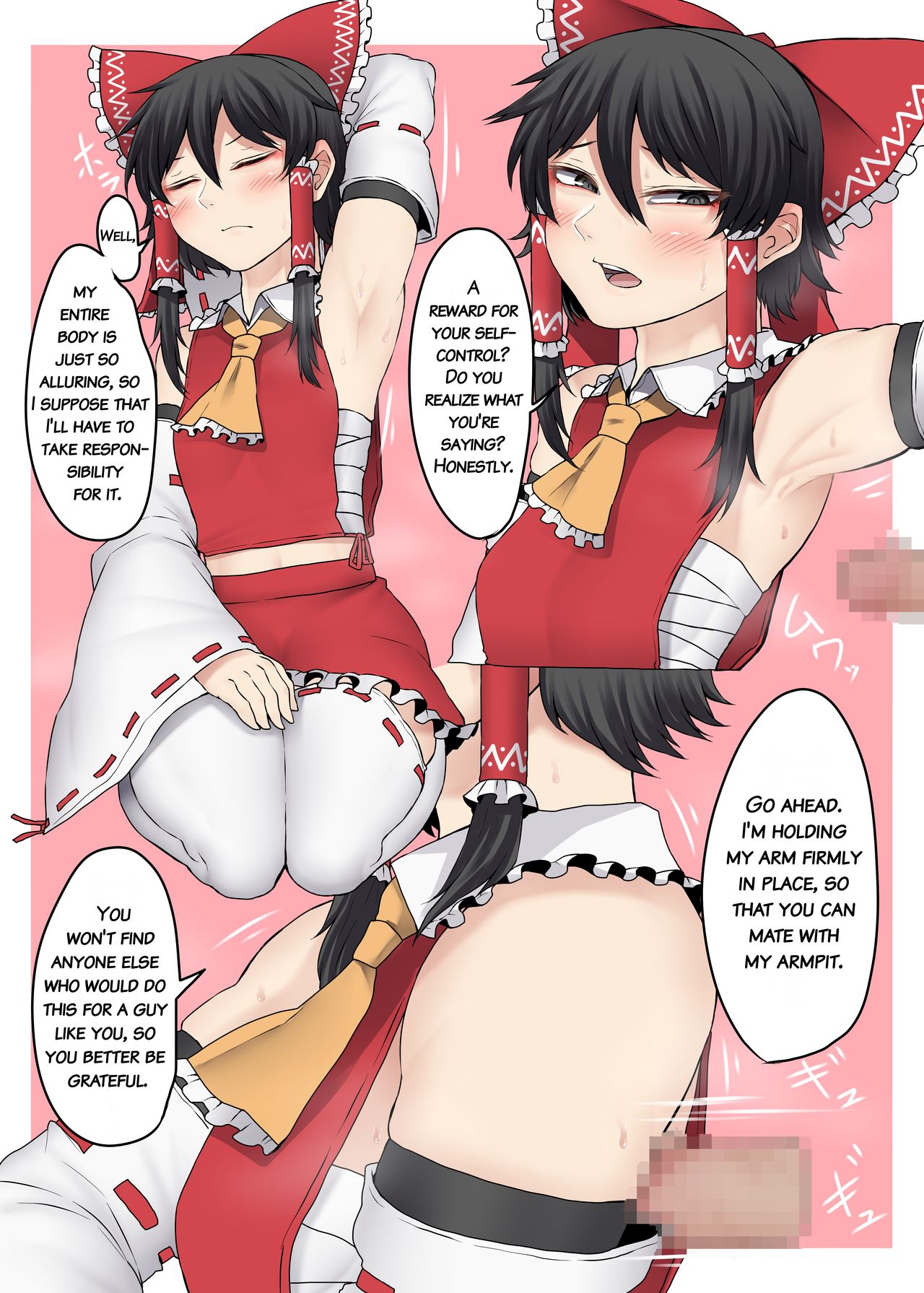 [Nicutoka Tabete Mitainaa... (nicutoka)] Nicutoka Reimu Bon | Nicutoka Reimu Book (Touhou Project) [Digital] [English] [EHCOVE] imagen número 6