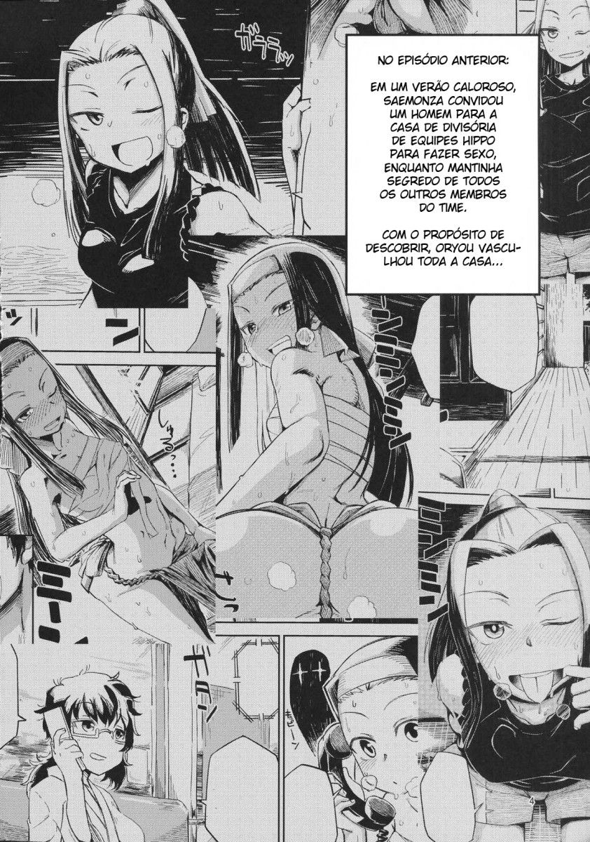 (C92) [Nikutai Gengo Club (Dekosuke)] Natsu no Hi Monza Sono Ni (Girls und Panzer) [Portuguese-BR] image number 3