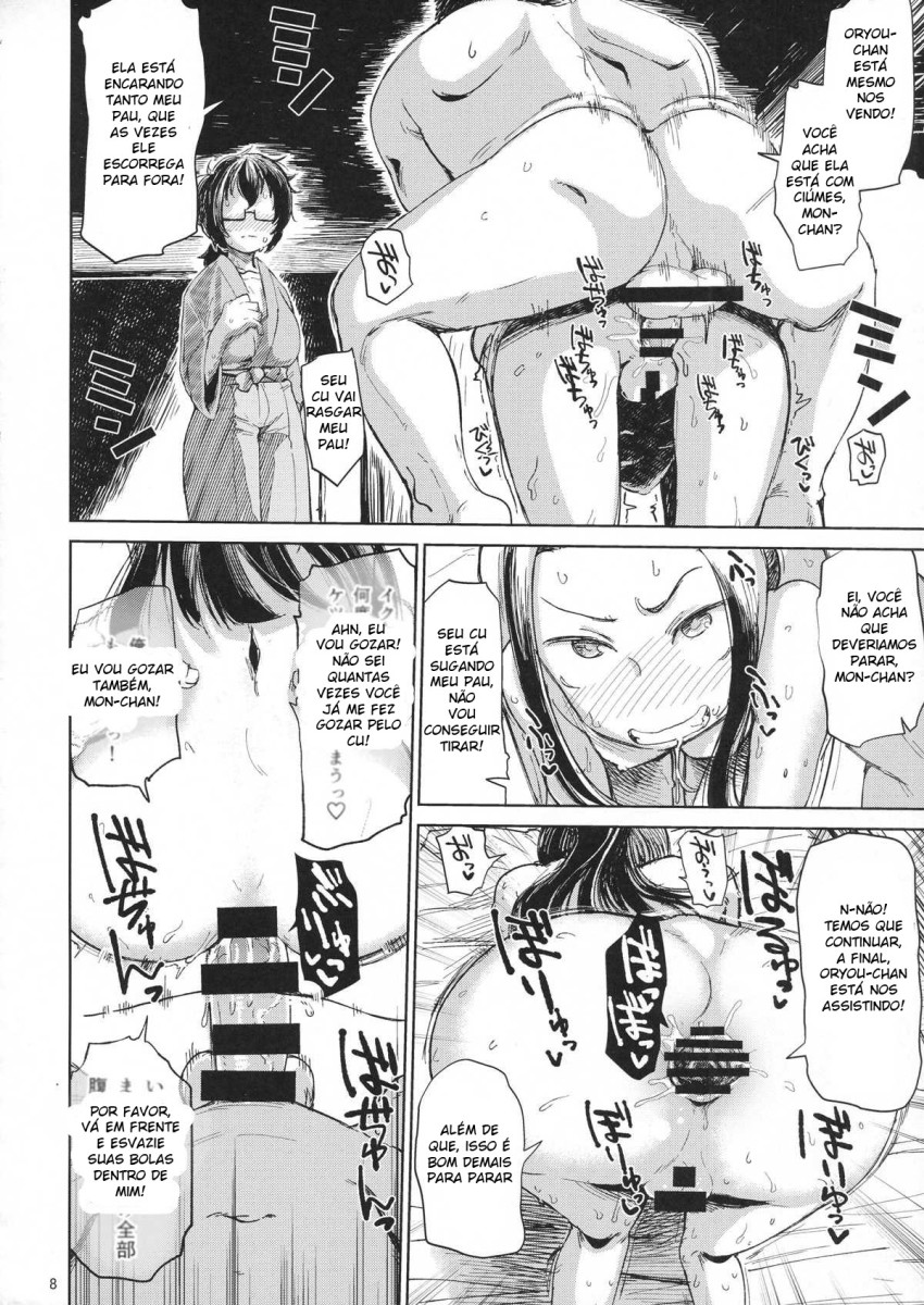 (C92) [Nikutai Gengo Club (Dekosuke)] Natsu no Hi Monza Sono Ni (Girls und Panzer) [Portuguese-BR] image number 7