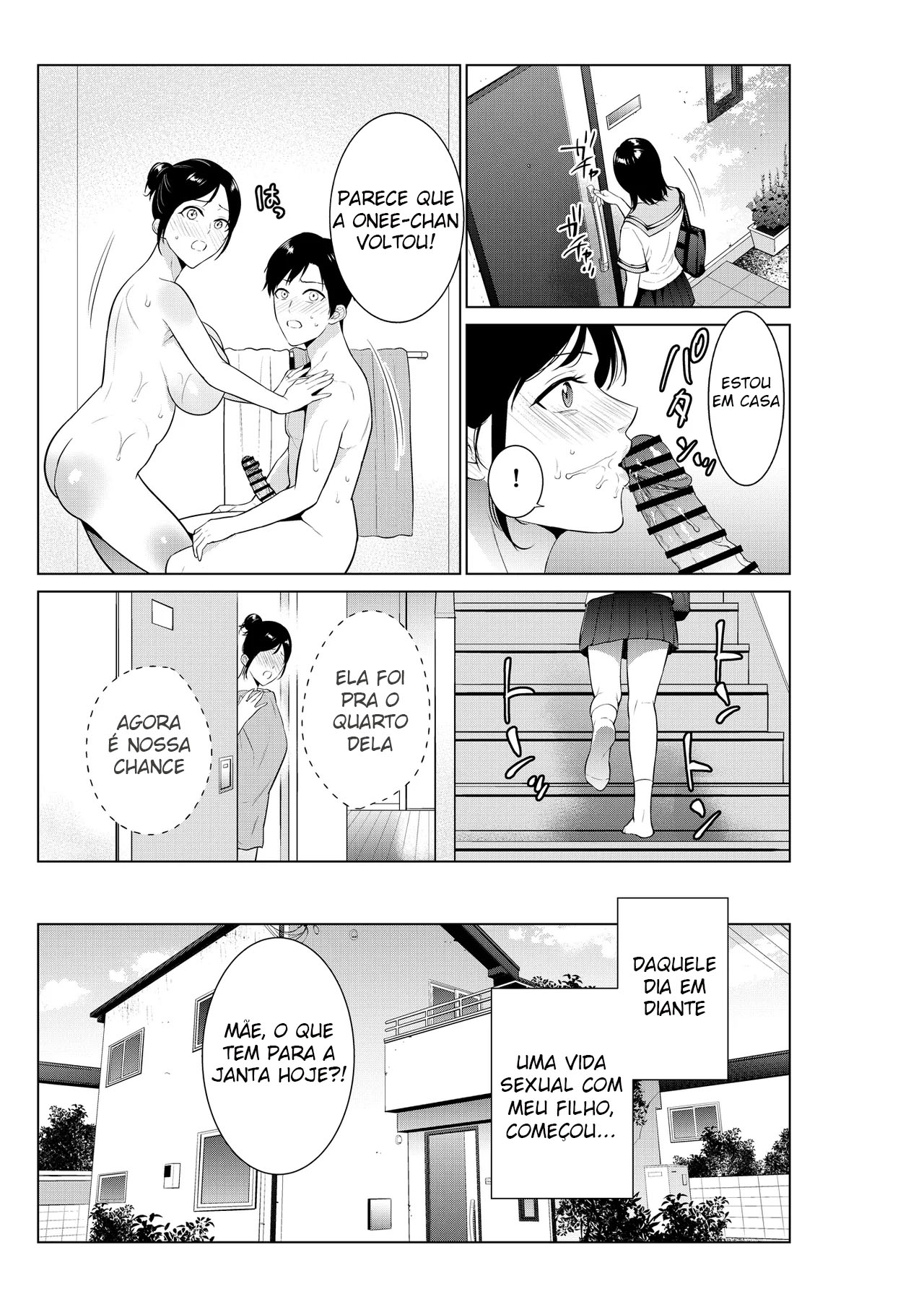 Nyuuyoku kara Hajimaru Haha to no Nikuyoku Seikatsu 이미지 번호 24