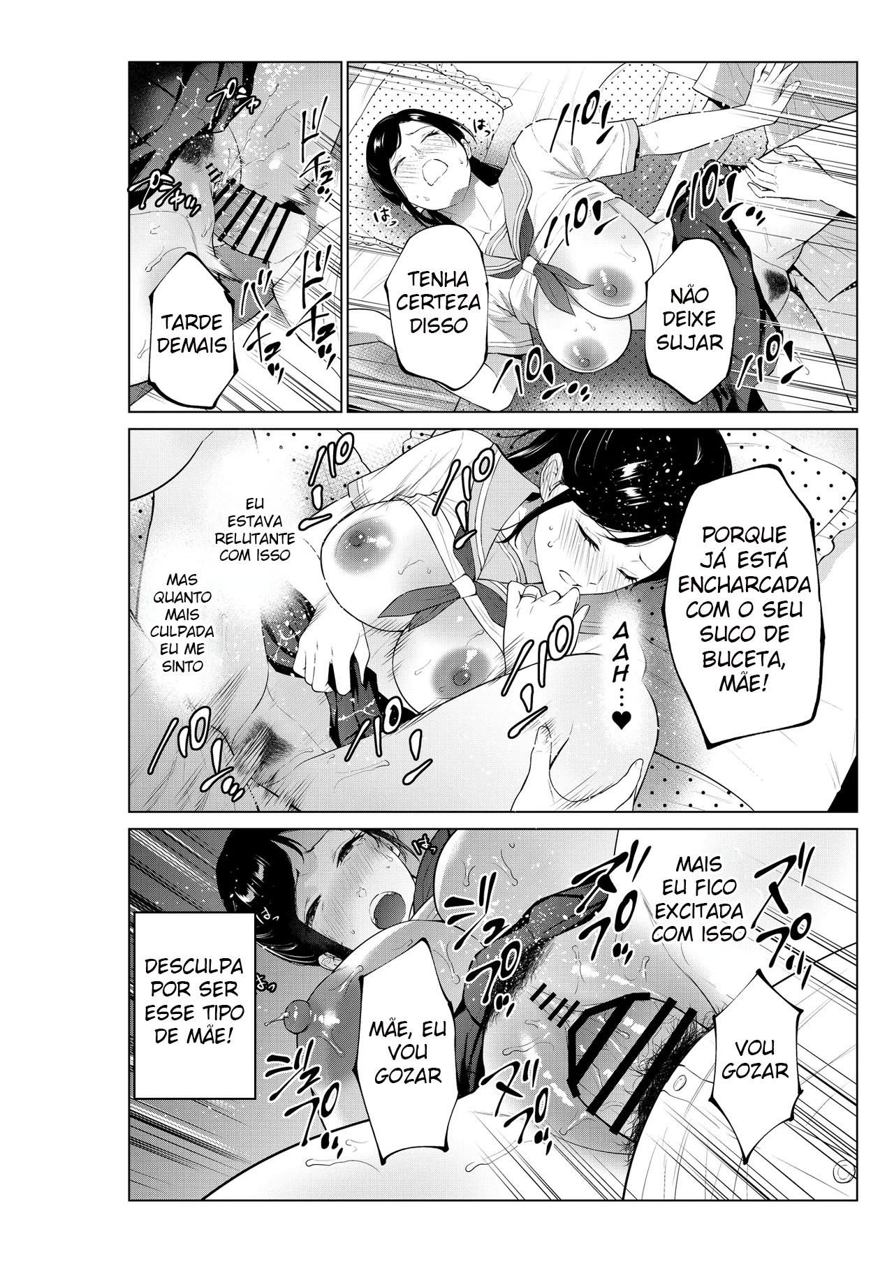 Nyuuyoku kara Hajimaru Haha to no Nikuyoku Seikatsu 이미지 번호 31