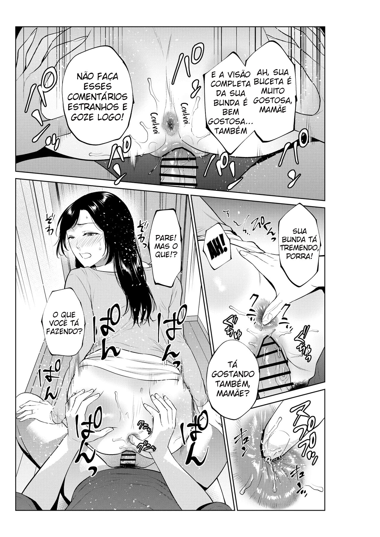 Nyuuyoku kara Hajimaru Haha to no Nikuyoku Seikatsu 이미지 번호 38