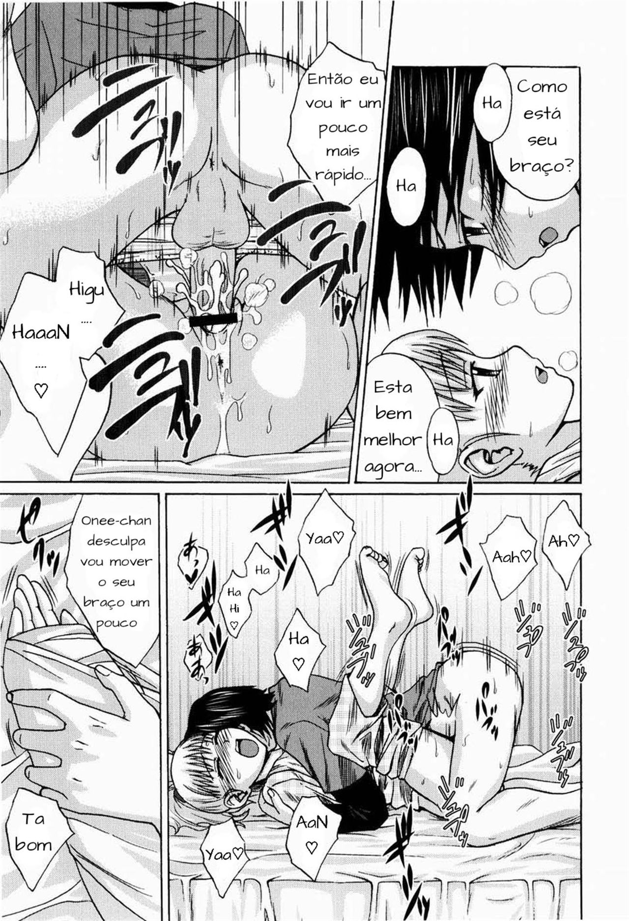 [Tsubaki Jushirou] Kega no Koumyou (Jitsuane Soukan Root) [Portuguese-BR] image number 17