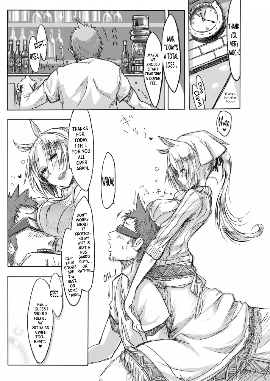 [SHIS (Z-ton)] FistFesta! (A Beautiful Greed Z-ton Jingai Soushuuhen) [English] [Kumoku]  [Digital] изображение № 10