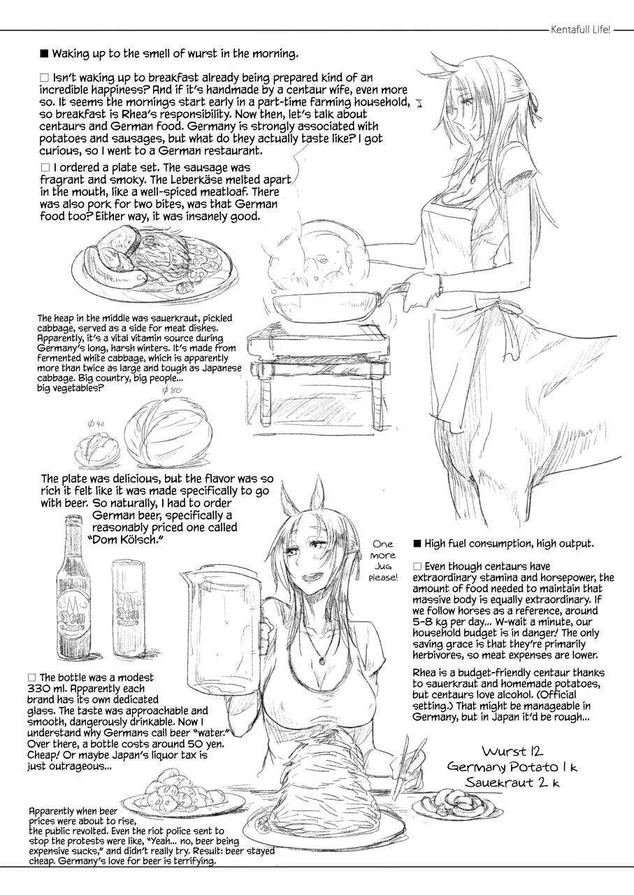 [SHIS (Z-ton)] FistFesta! (A Beautiful Greed Z-ton Jingai Soushuuhen) [English] [Kumoku]  [Digital] изображение № 25