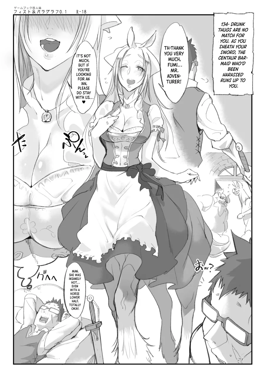 [SHIS (Z-ton)] FistFesta! (A Beautiful Greed Z-ton Jingai Soushuuhen) [English] [Kumoku]  [Digital] изображение № 28